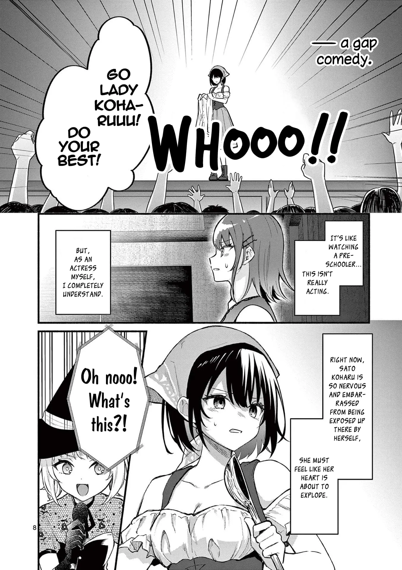 Shiotaiou no Sato-san ga Ore ni dake Amai - Chapter 62 - Page 8