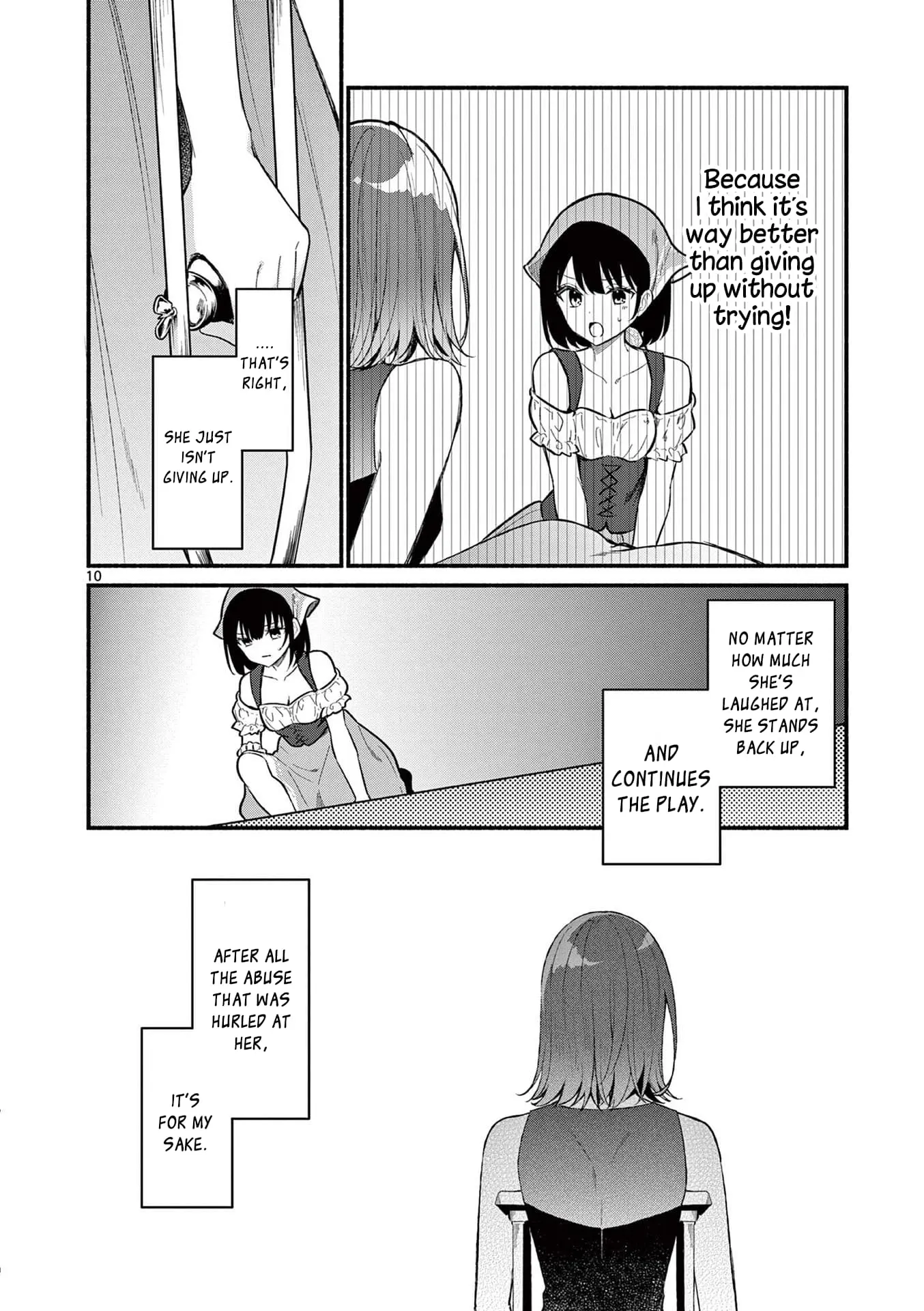 Shiotaiou no Sato-san ga Ore ni dake Amai - Chapter 62 - Page 10