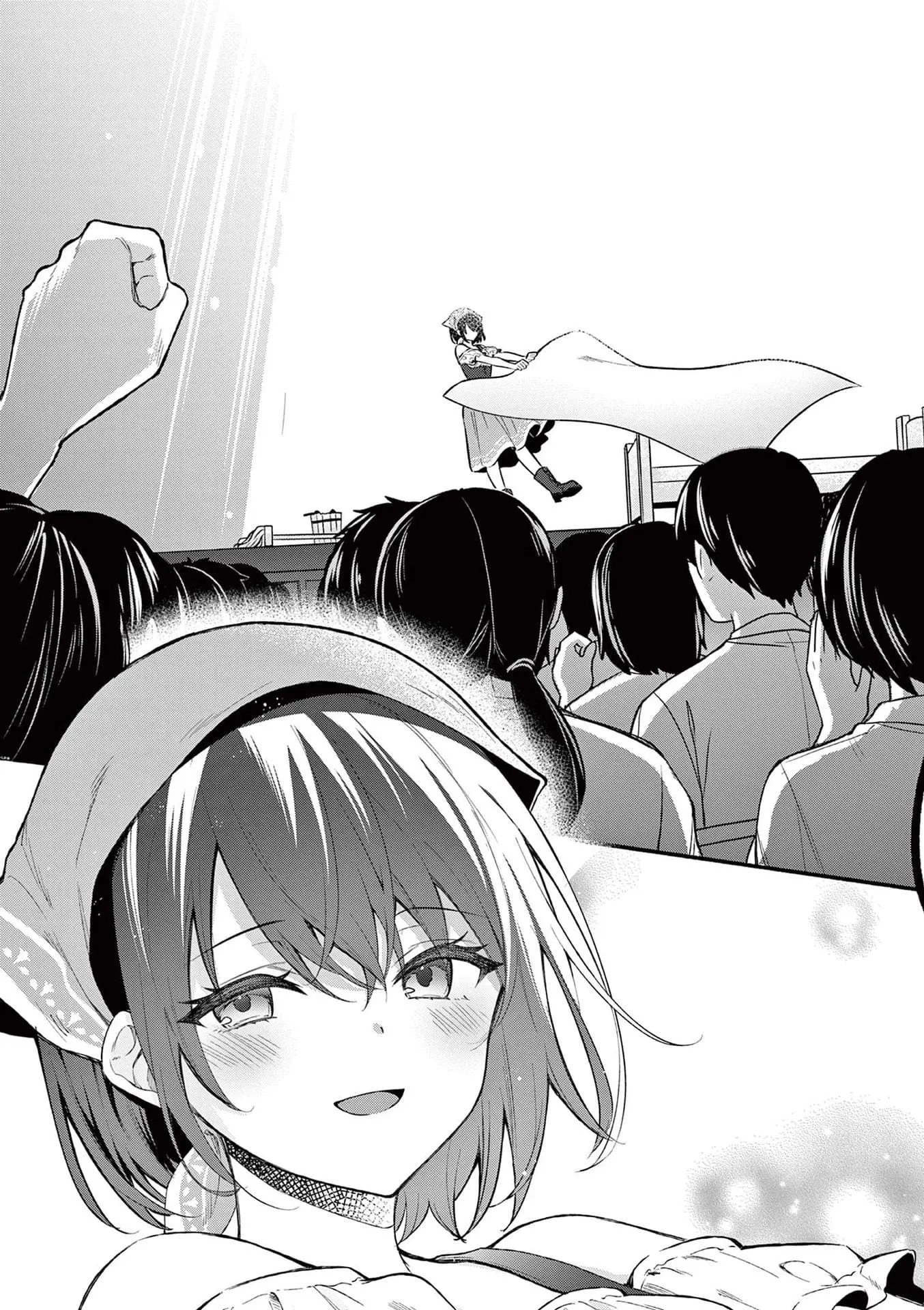 Shiotaiou no Sato-san ga Ore ni dake Amai - Chapter 62 - Page 14