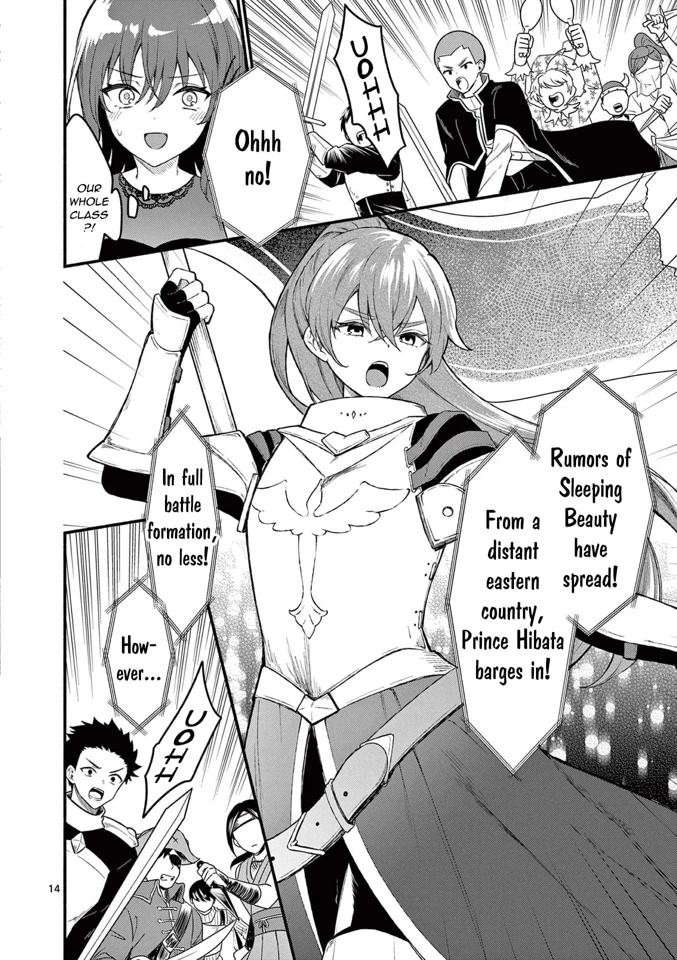 Shiotaiou no Sato-san ga Ore ni dake Amai - Chapter 62 - Page 15