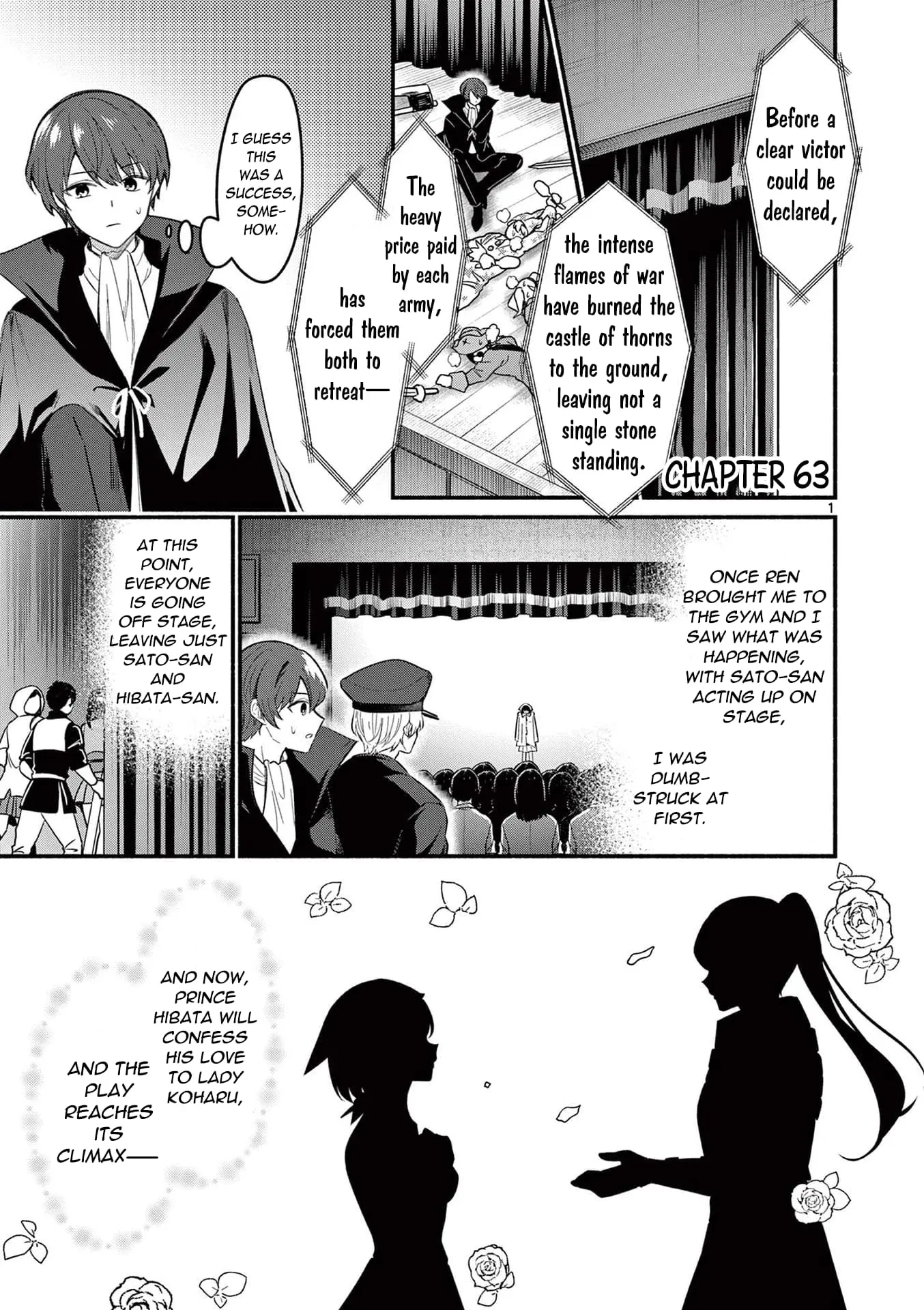 Shiotaiou no Sato-san ga Ore ni dake Amai - Chapter 63 - Page 1