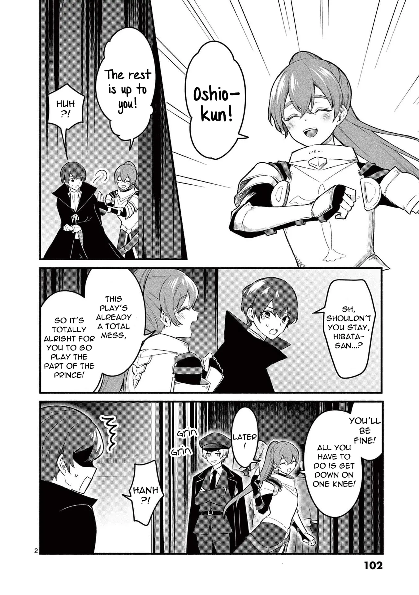 Shiotaiou no Sato-san ga Ore ni dake Amai - Chapter 63 - Page 2