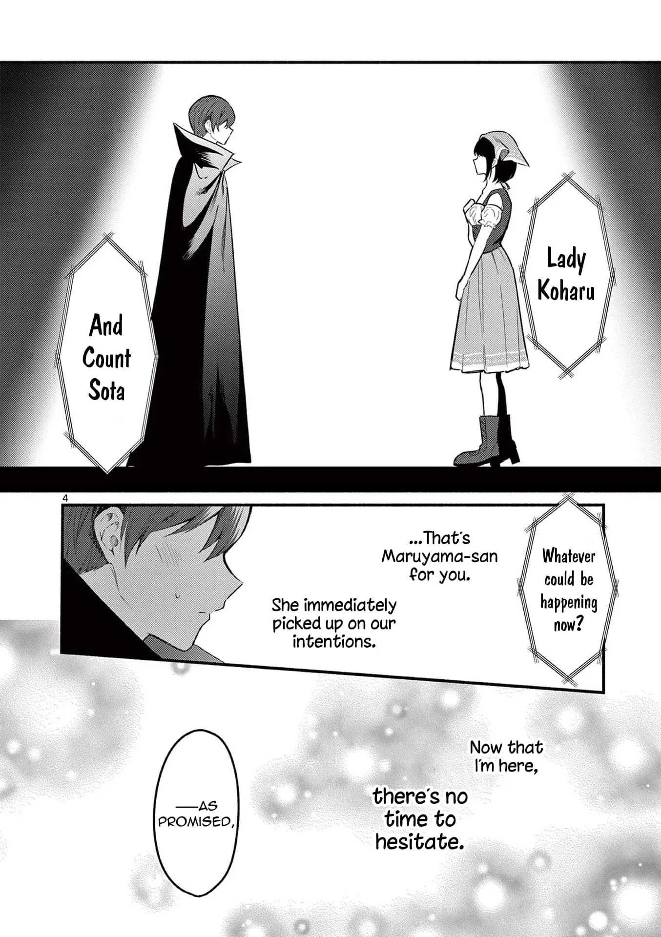 Shiotaiou no Sato-san ga Ore ni dake Amai - Chapter 63 - Page 4