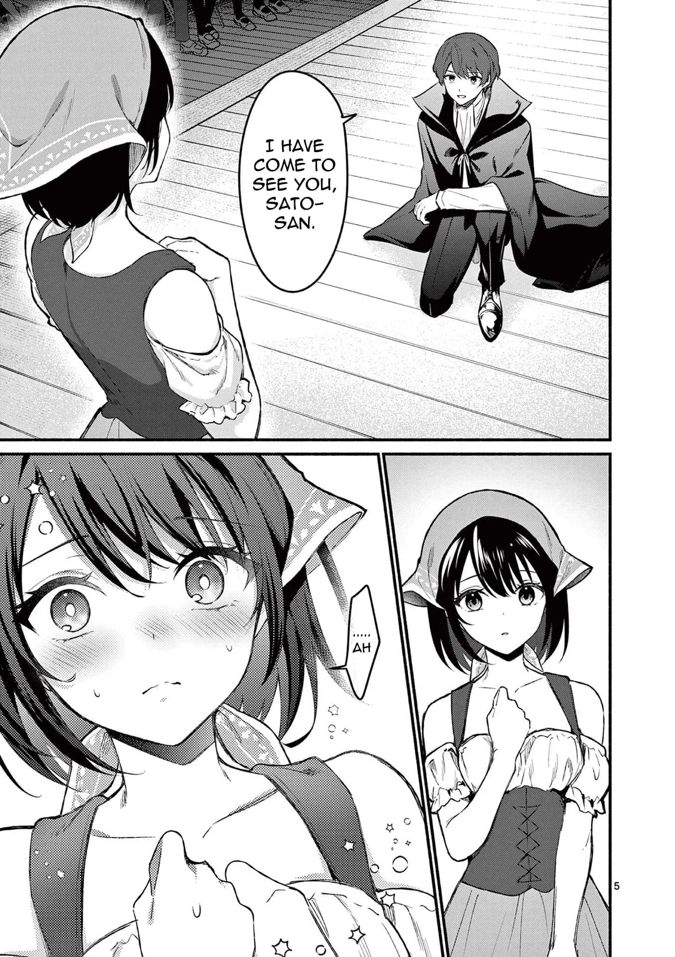 Shiotaiou no Sato-san ga Ore ni dake Amai - Chapter 63 - Page 5