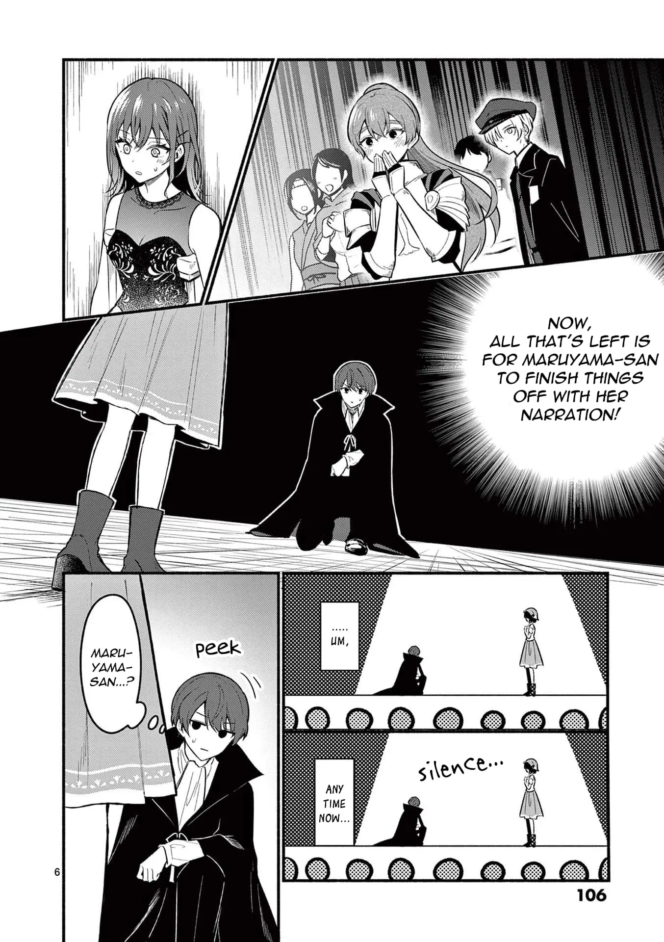 Shiotaiou no Sato-san ga Ore ni dake Amai - Chapter 63 - Page 6