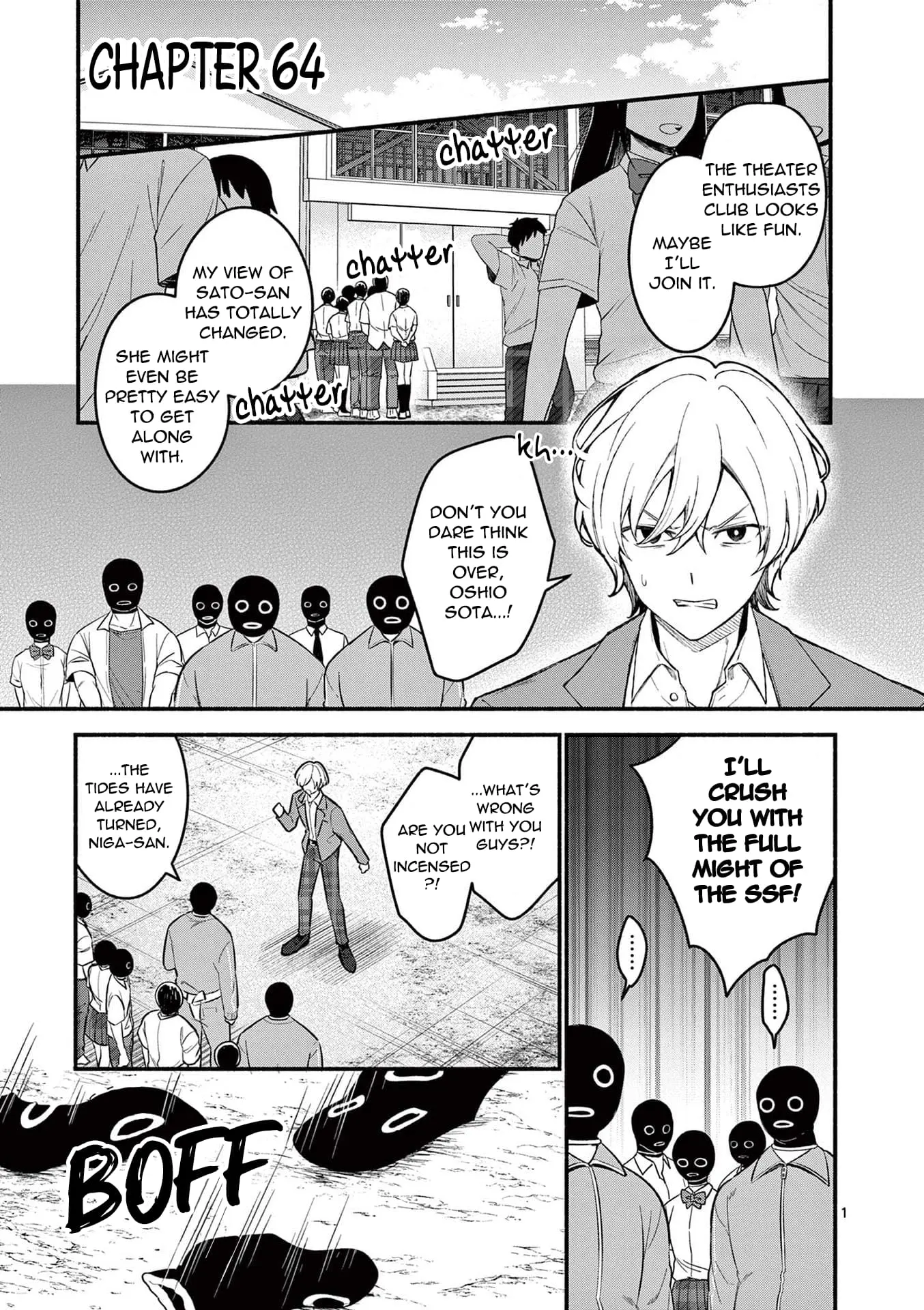 Shiotaiou no Sato-san ga Ore ni dake Amai - Chapter 64 - Page 1