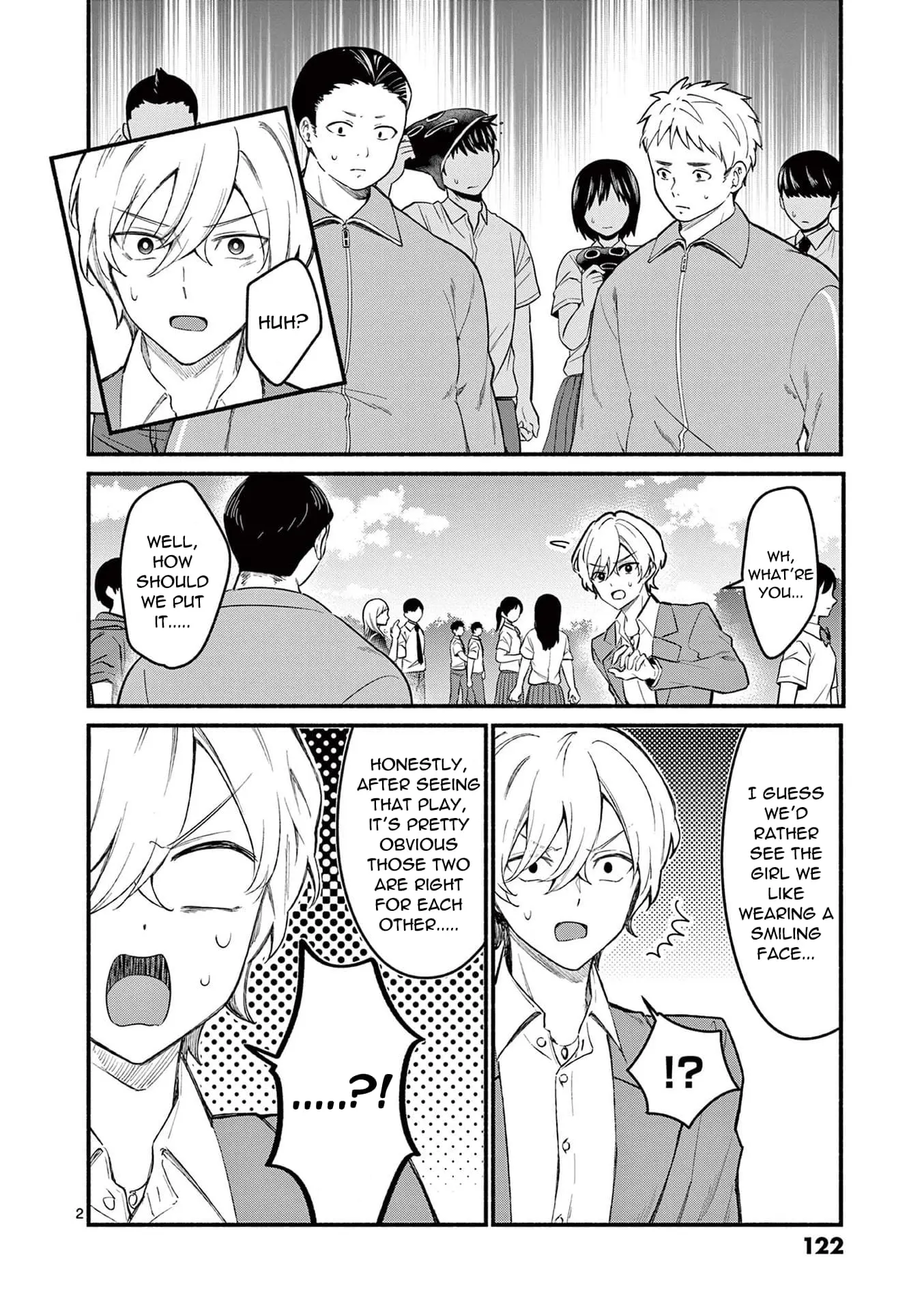Shiotaiou no Sato-san ga Ore ni dake Amai - Chapter 64 - Page 2