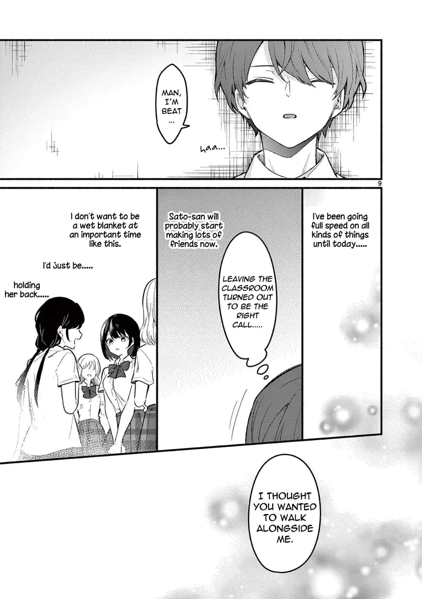 Shiotaiou no Sato-san ga Ore ni dake Amai - Chapter 64 - Page 9