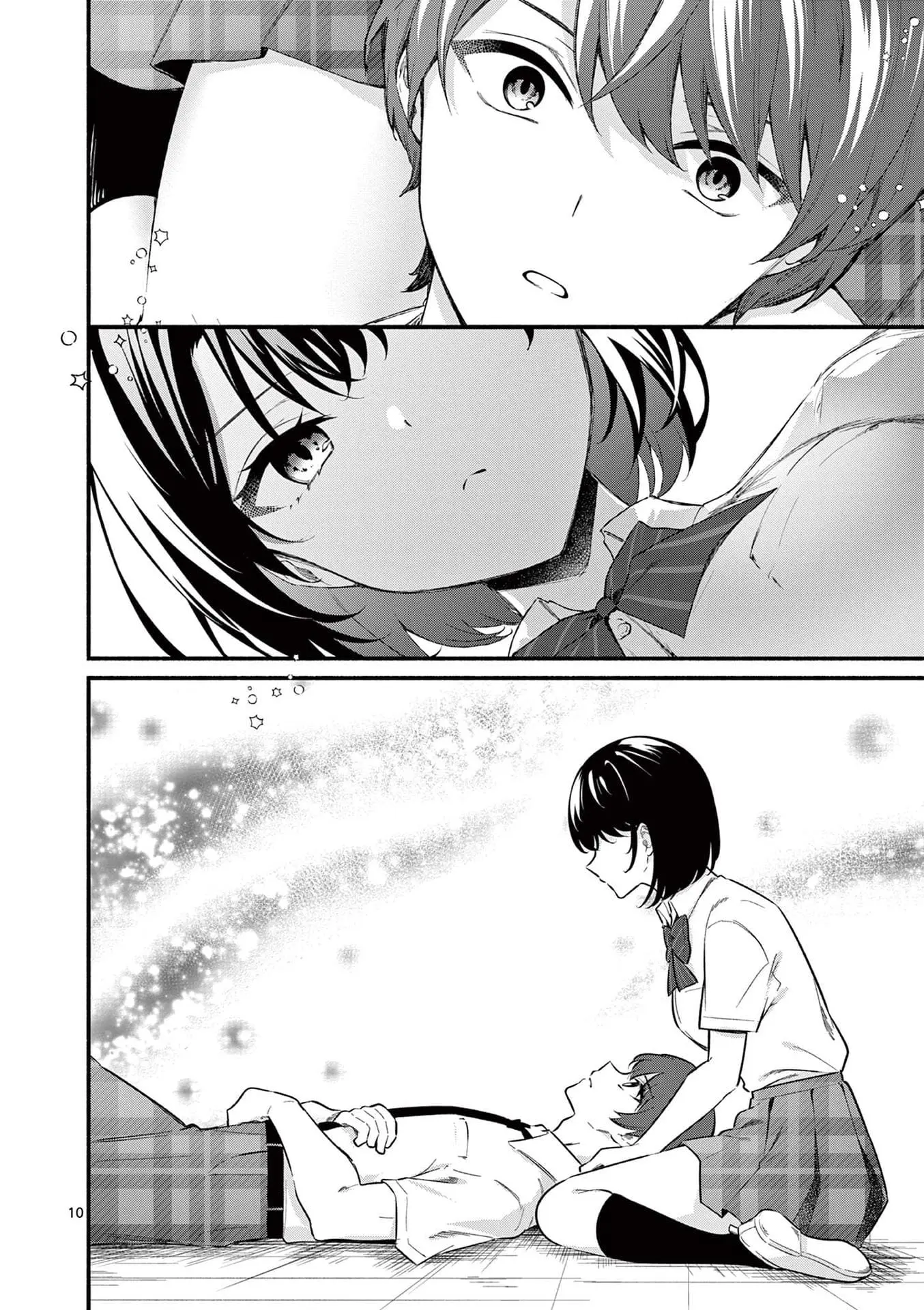 Shiotaiou no Sato-san ga Ore ni dake Amai - Chapter 64 - Page 10