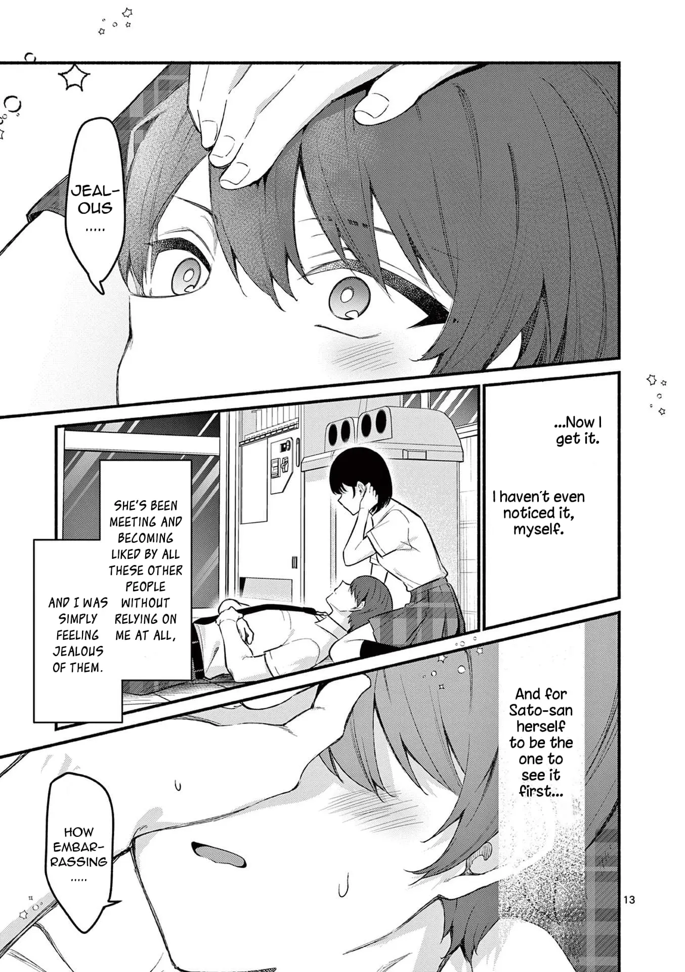 Shiotaiou no Sato-san ga Ore ni dake Amai - Chapter 64 - Page 13