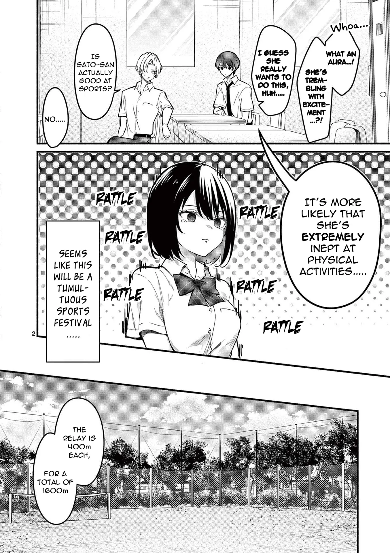 Shiotaiou no Sato-san ga Ore ni dake Amai - Chapter 65 - Page 2
