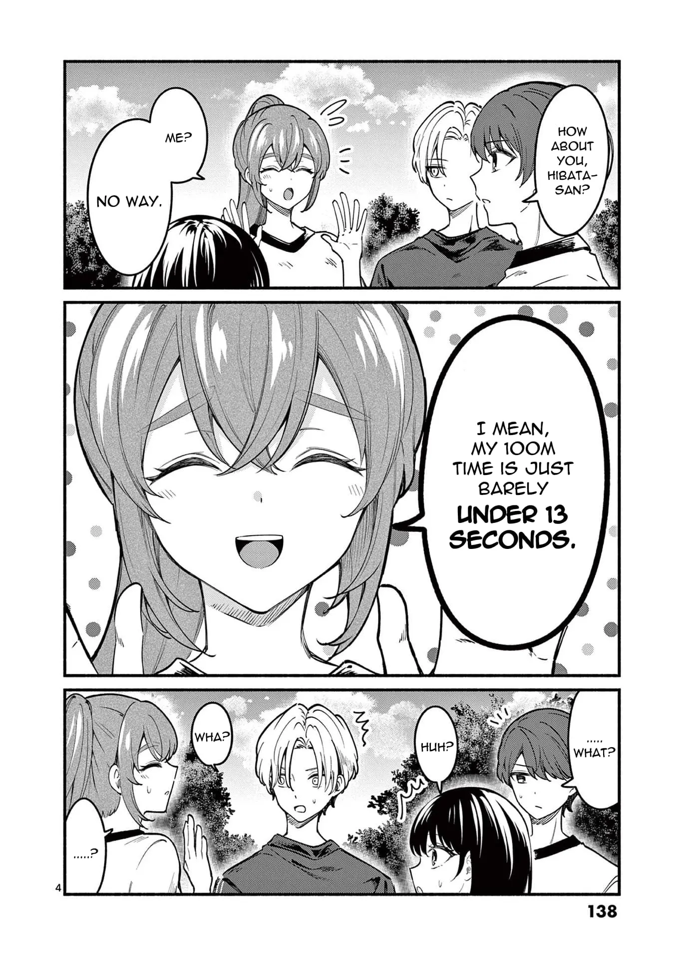 Shiotaiou no Sato-san ga Ore ni dake Amai - Chapter 65 - Page 4