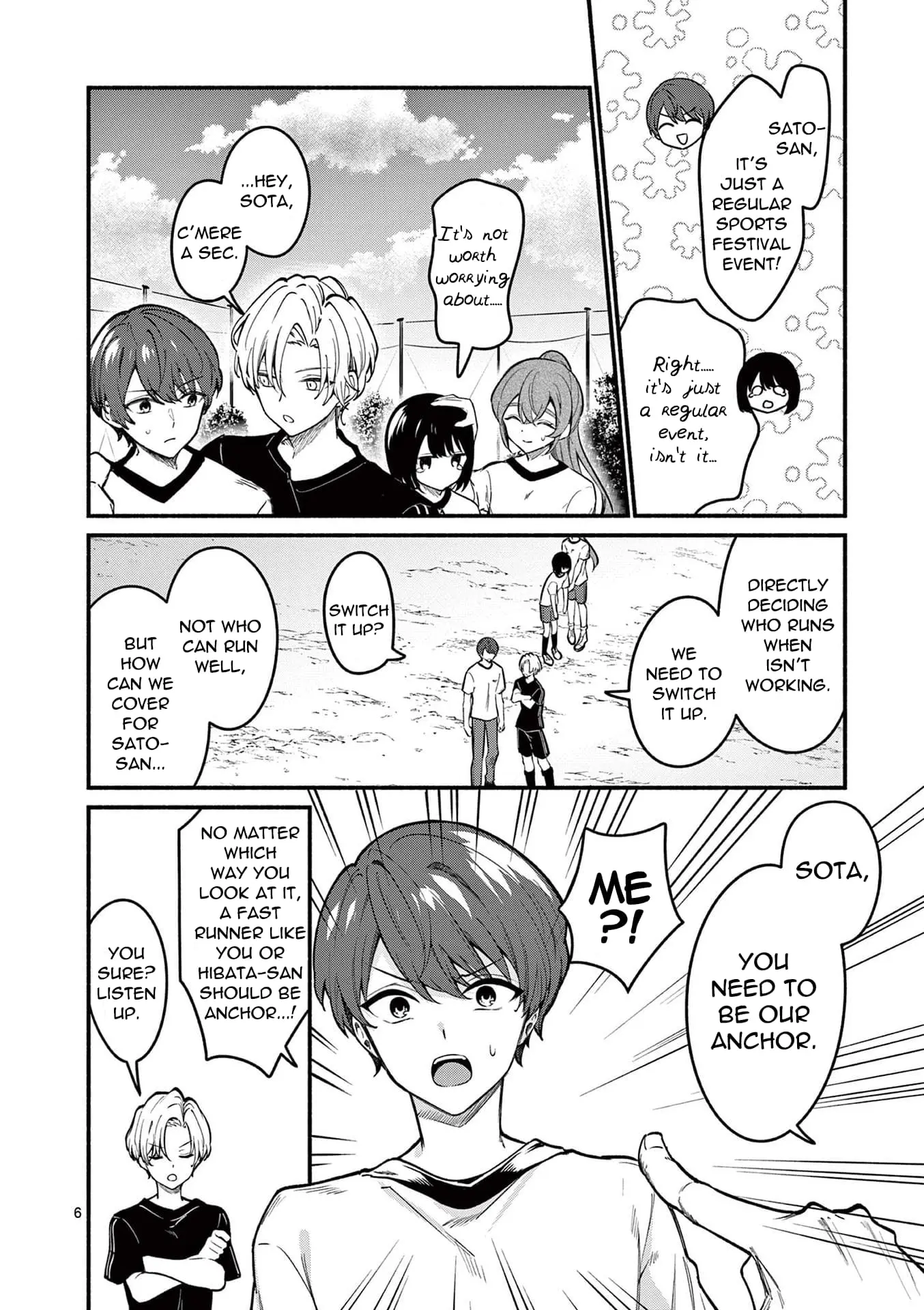 Shiotaiou no Sato-san ga Ore ni dake Amai - Chapter 65 - Page 6