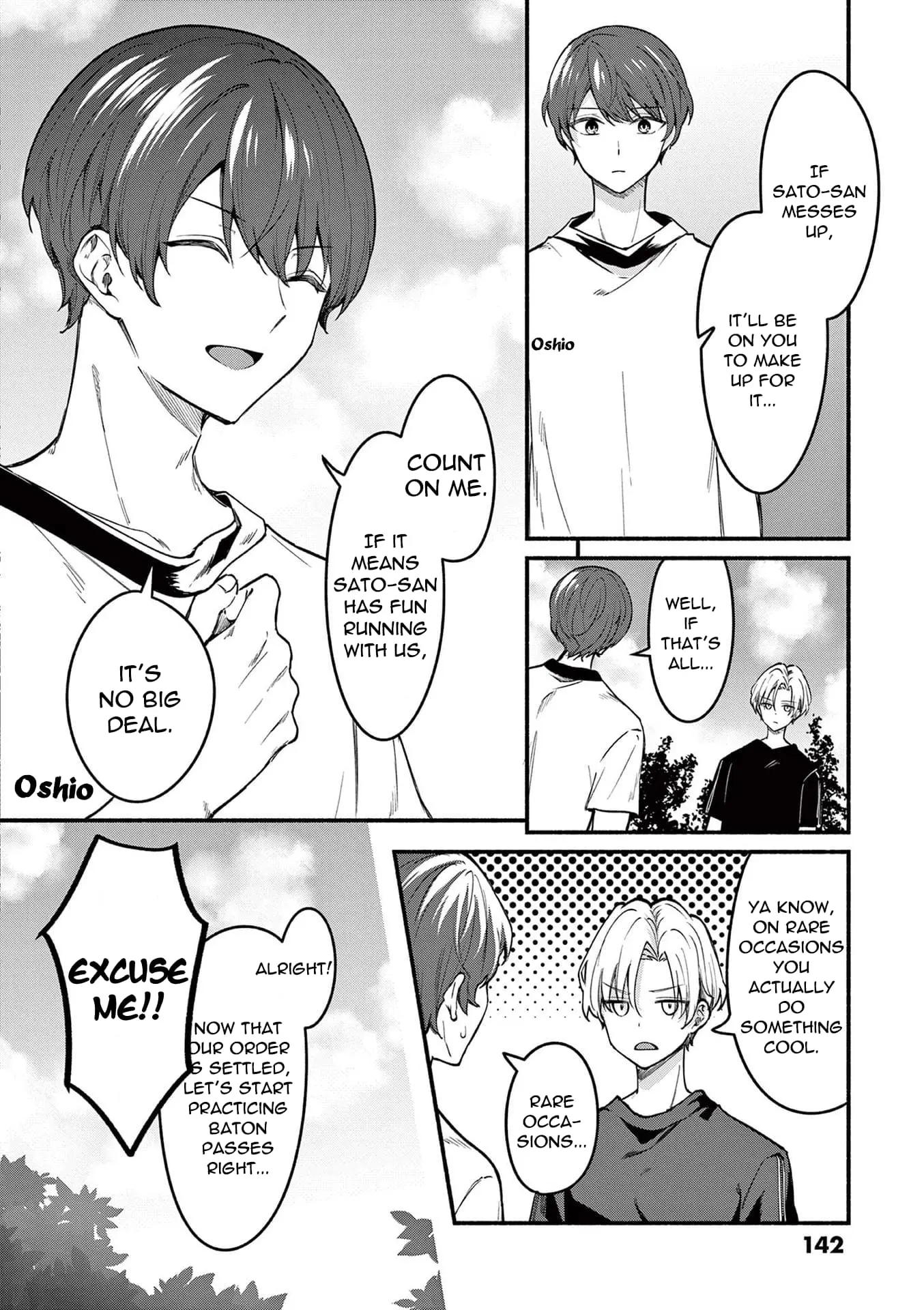 Shiotaiou no Sato-san ga Ore ni dake Amai - Chapter 65 - Page 8