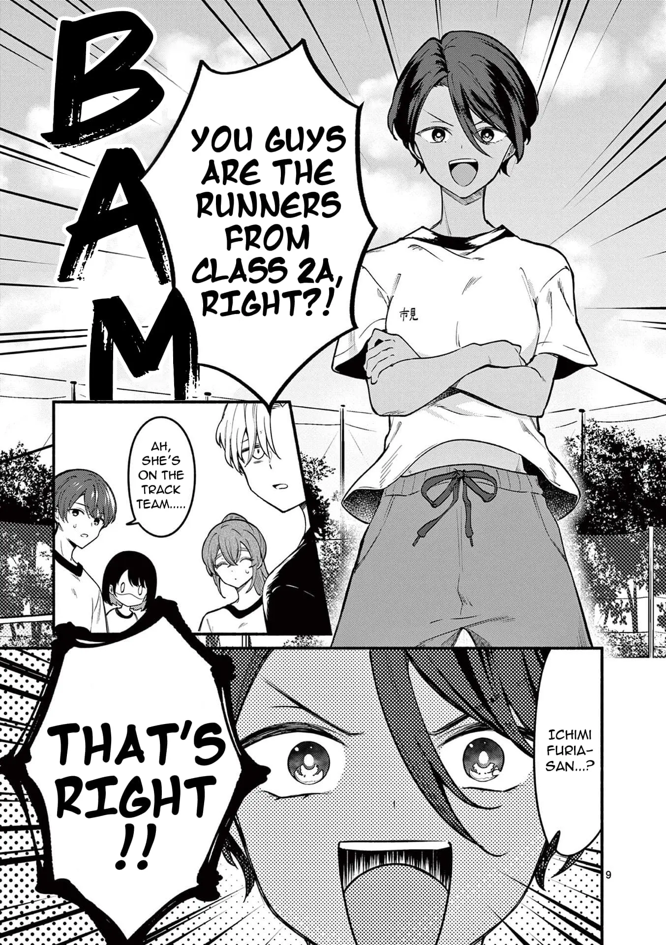 Shiotaiou no Sato-san ga Ore ni dake Amai - Chapter 65 - Page 9