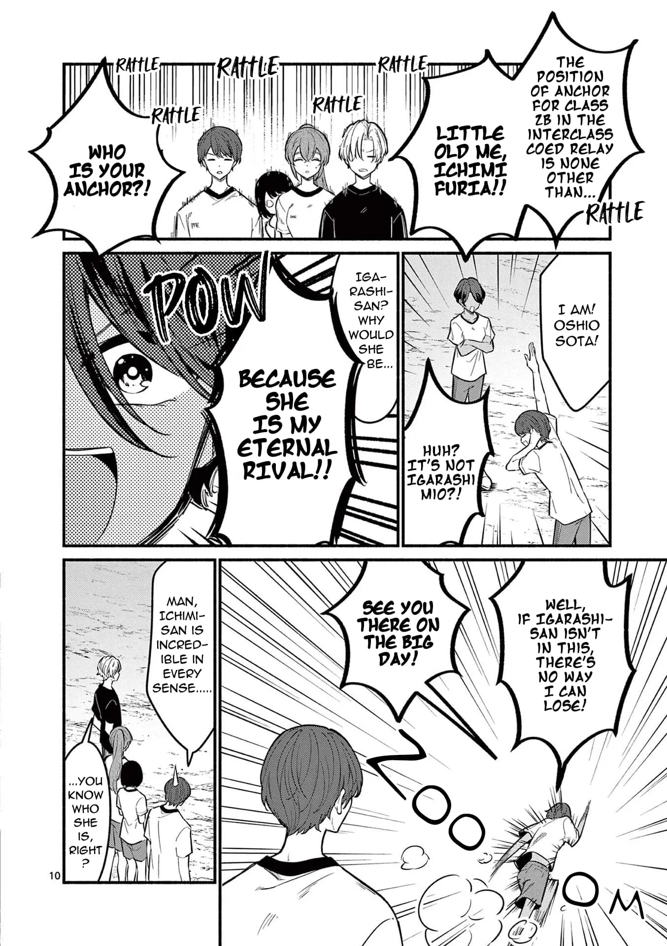 Shiotaiou no Sato-san ga Ore ni dake Amai - Chapter 65 - Page 10