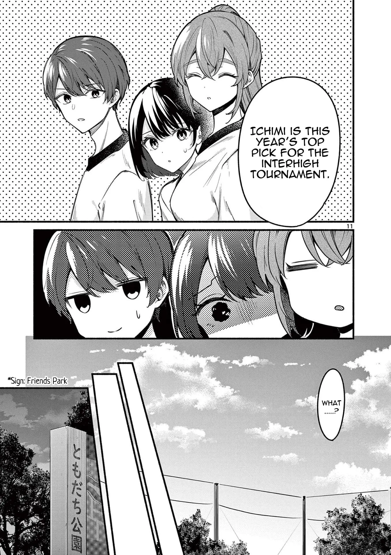 Shiotaiou no Sato-san ga Ore ni dake Amai - Chapter 65 - Page 11