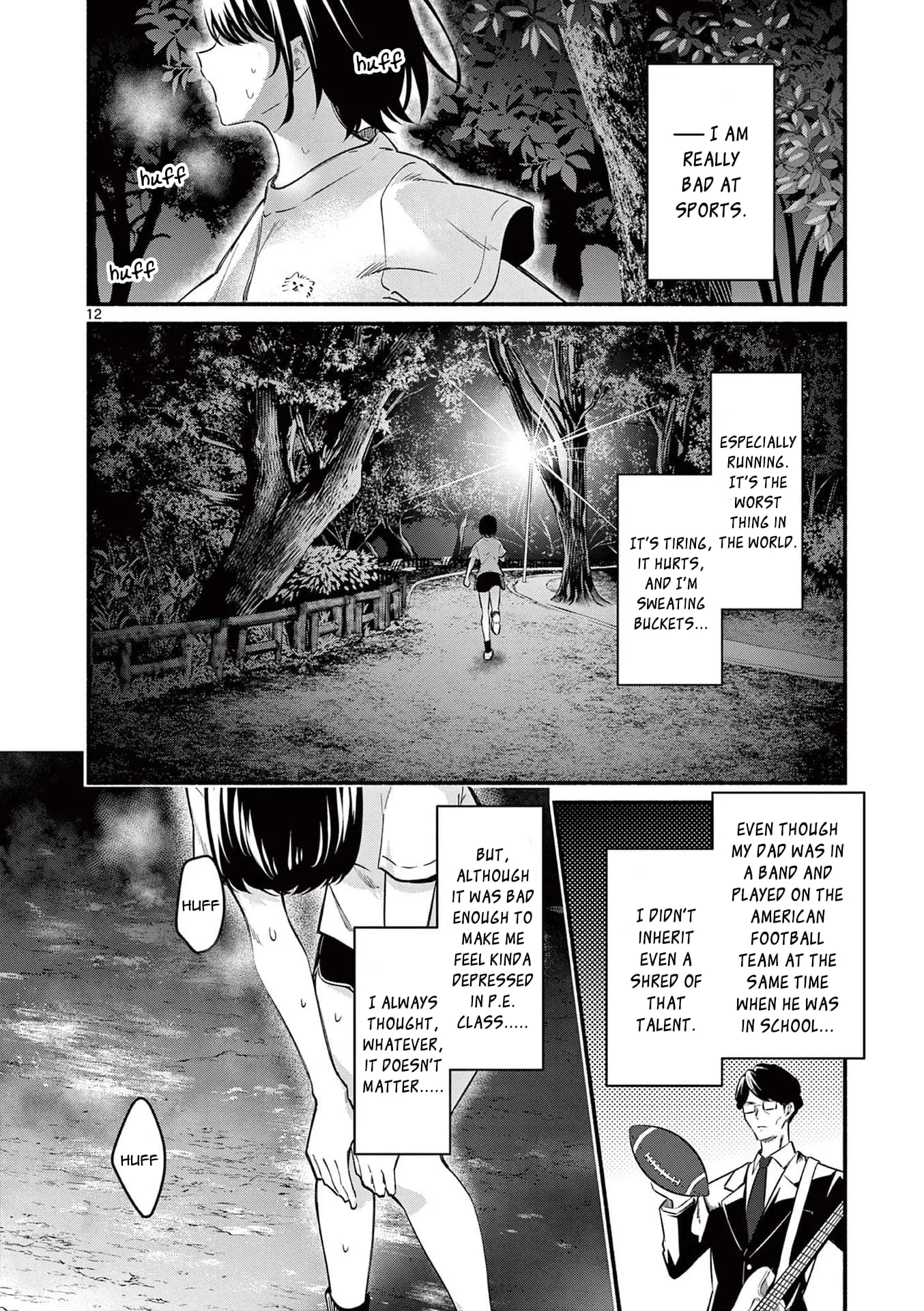 Shiotaiou no Sato-san ga Ore ni dake Amai - Chapter 65 - Page 12