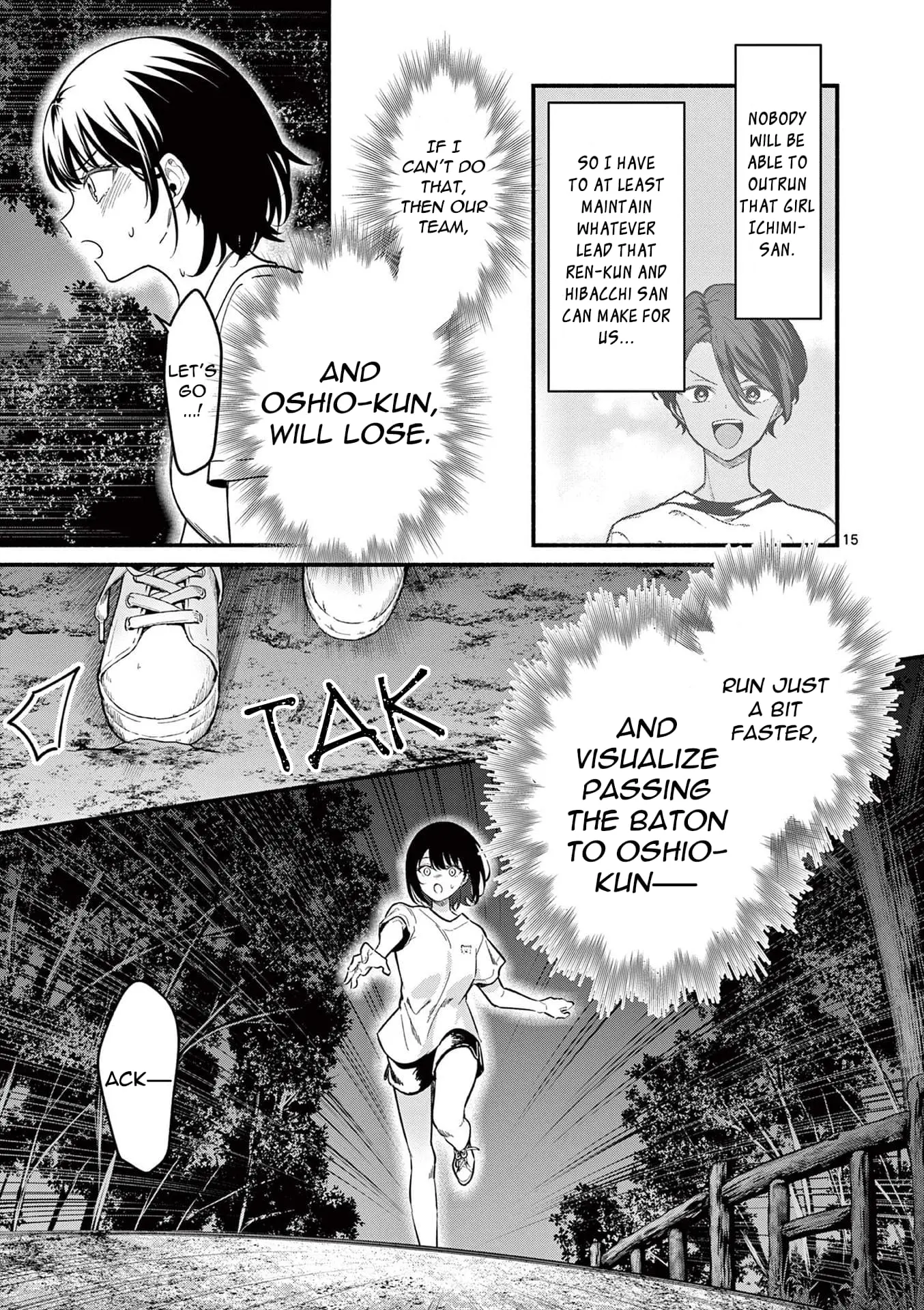Shiotaiou no Sato-san ga Ore ni dake Amai - Chapter 65 - Page 15