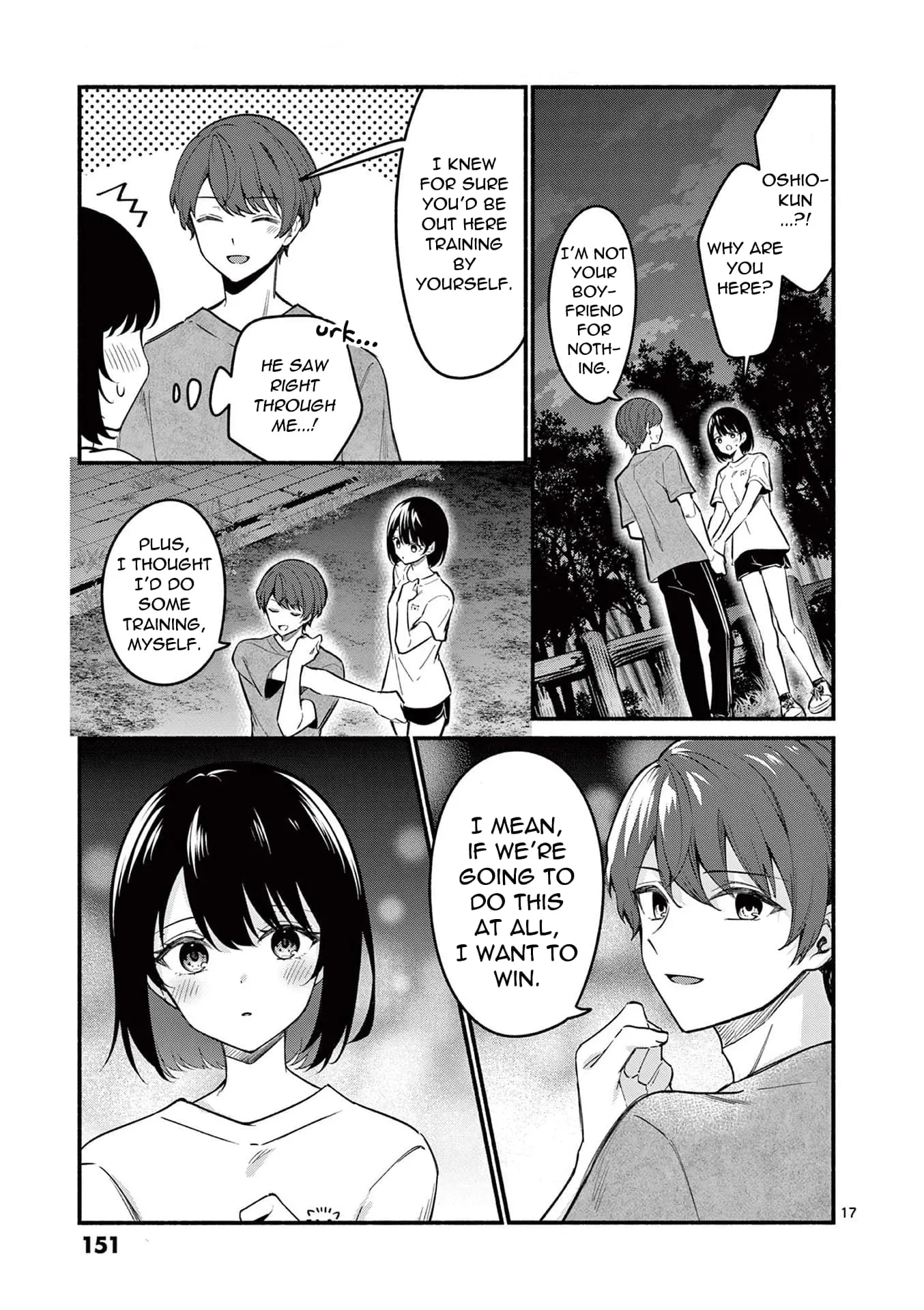 Shiotaiou no Sato-san ga Ore ni dake Amai - Chapter 65 - Page 17