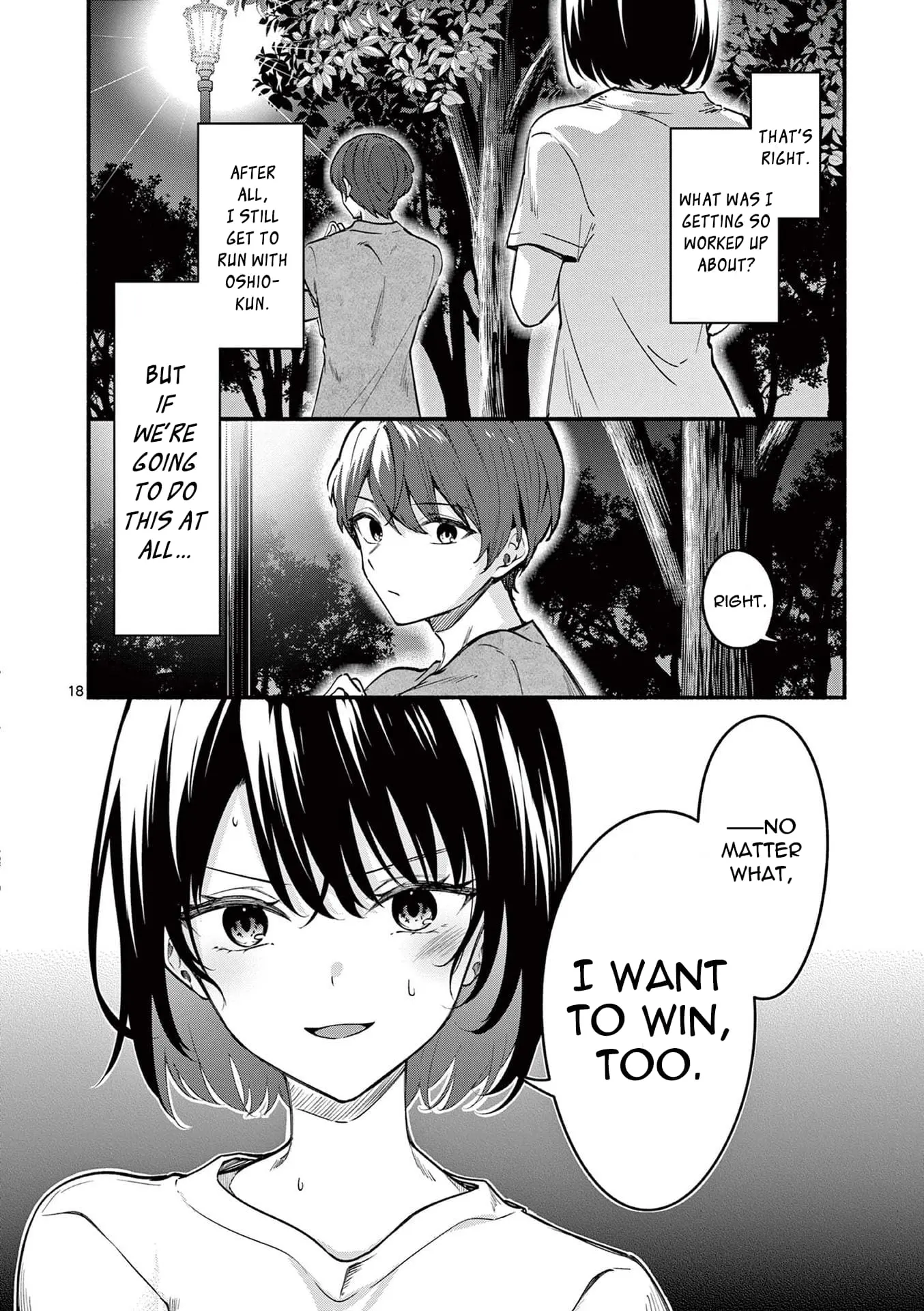 Shiotaiou no Sato-san ga Ore ni dake Amai - Chapter 65 - Page 18