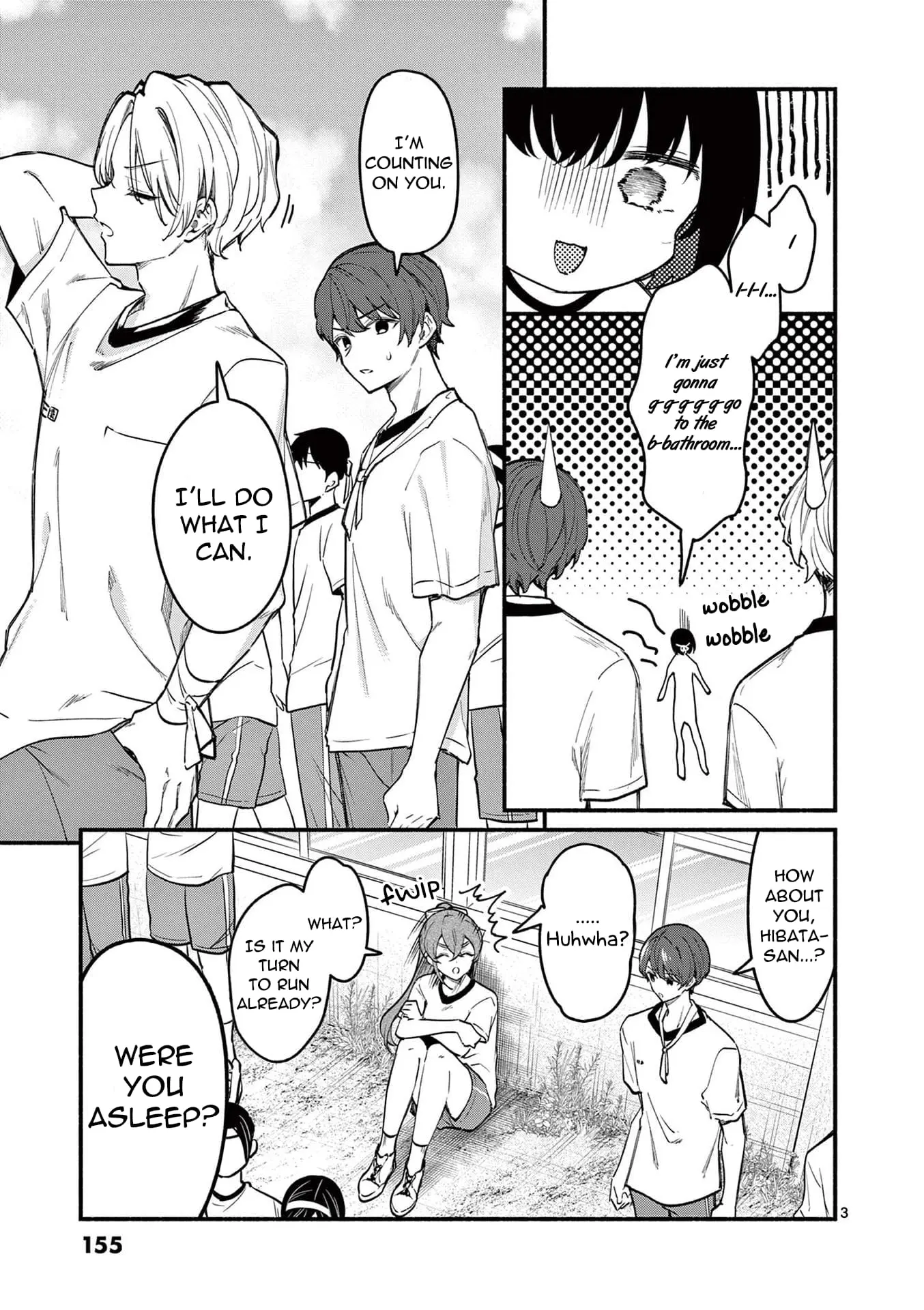 Shiotaiou no Sato-san ga Ore ni dake Amai - Chapter 66 - Page 3