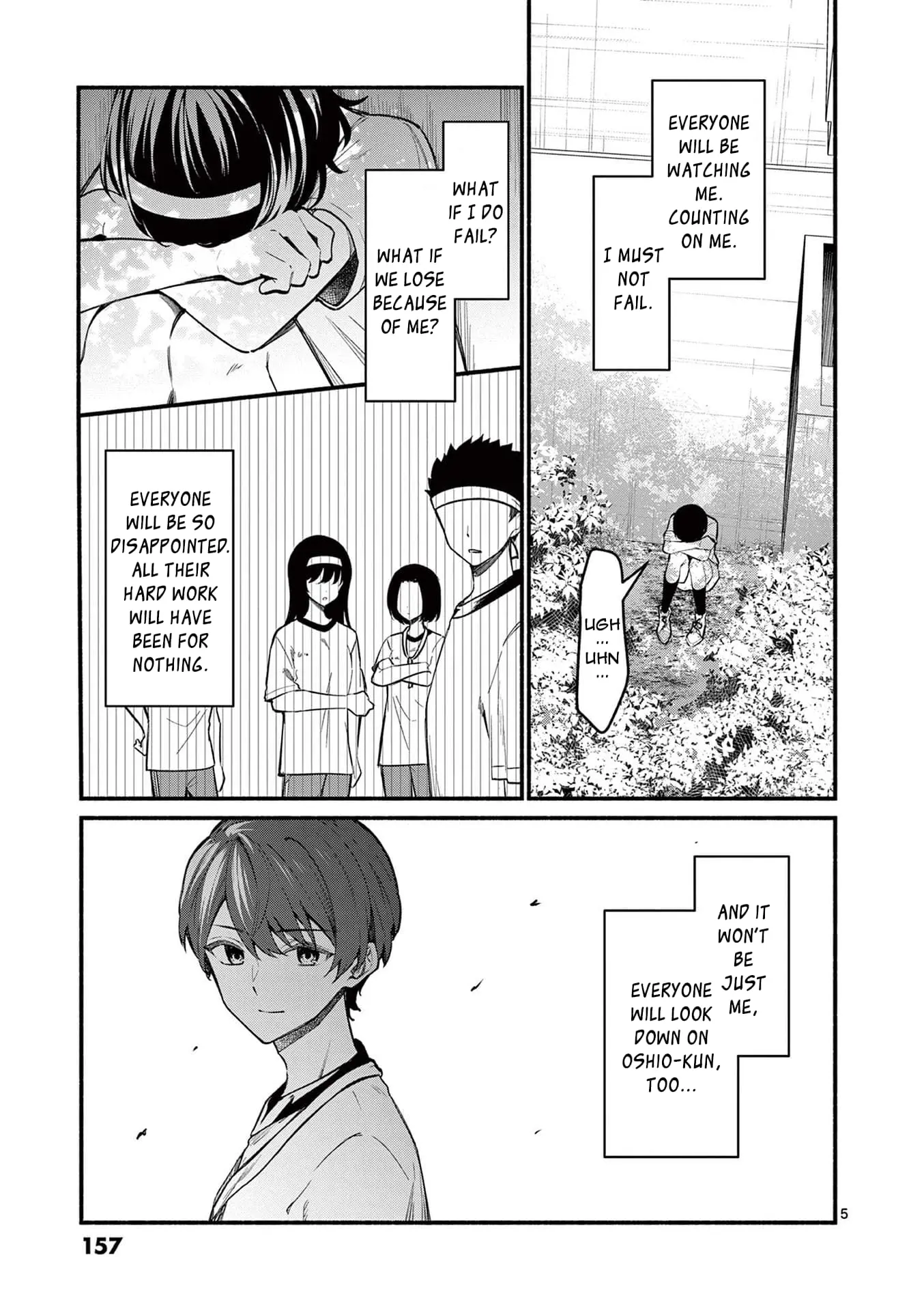 Shiotaiou no Sato-san ga Ore ni dake Amai - Chapter 66 - Page 5