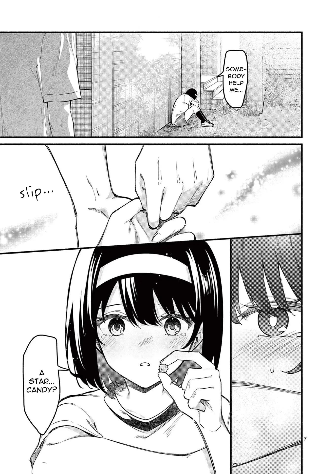 Shiotaiou no Sato-san ga Ore ni dake Amai - Chapter 66 - Page 7