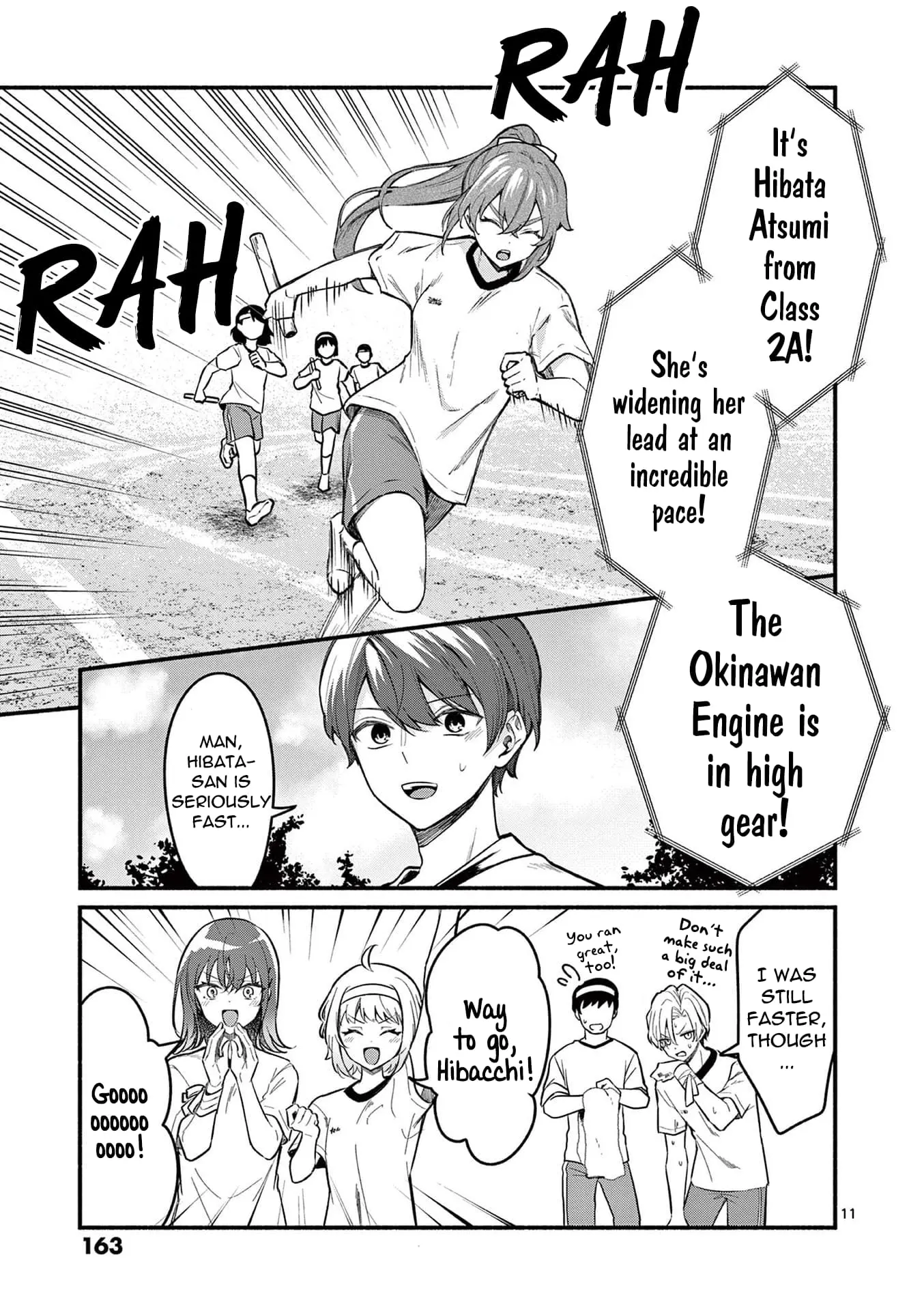 Shiotaiou no Sato-san ga Ore ni dake Amai - Chapter 66 - Page 11