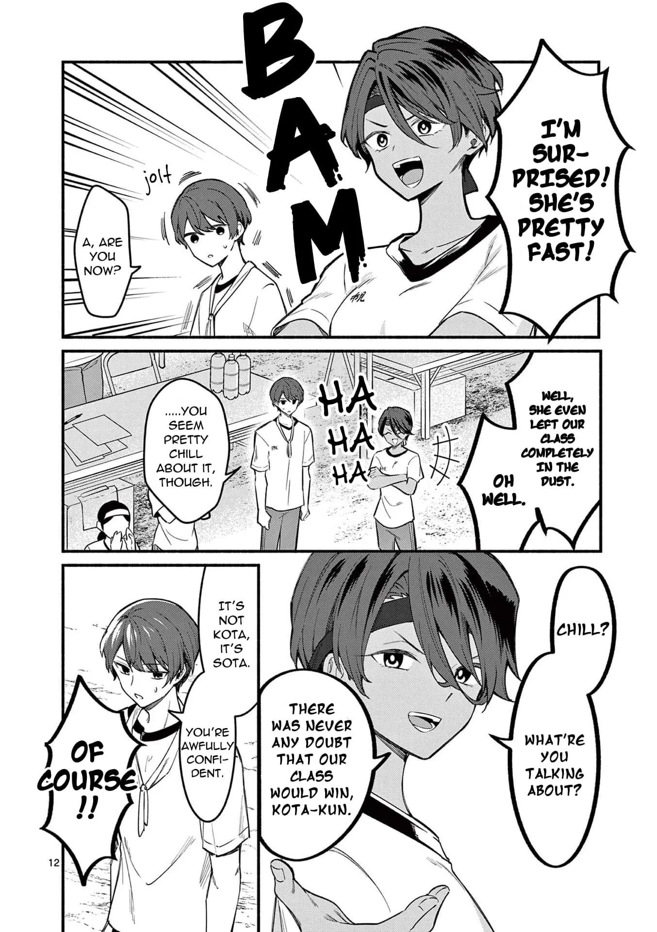 Shiotaiou no Sato-san ga Ore ni dake Amai - Chapter 66 - Page 12