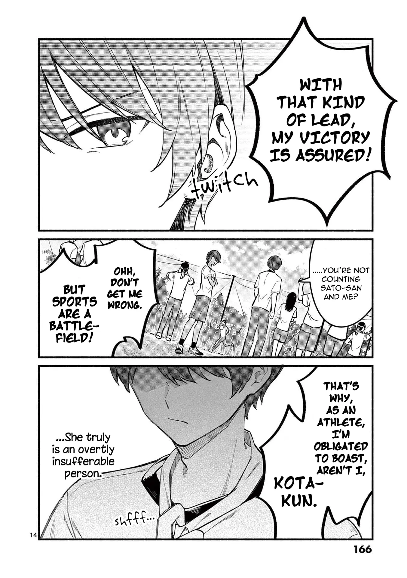 Shiotaiou no Sato-san ga Ore ni dake Amai - Chapter 66 - Page 14