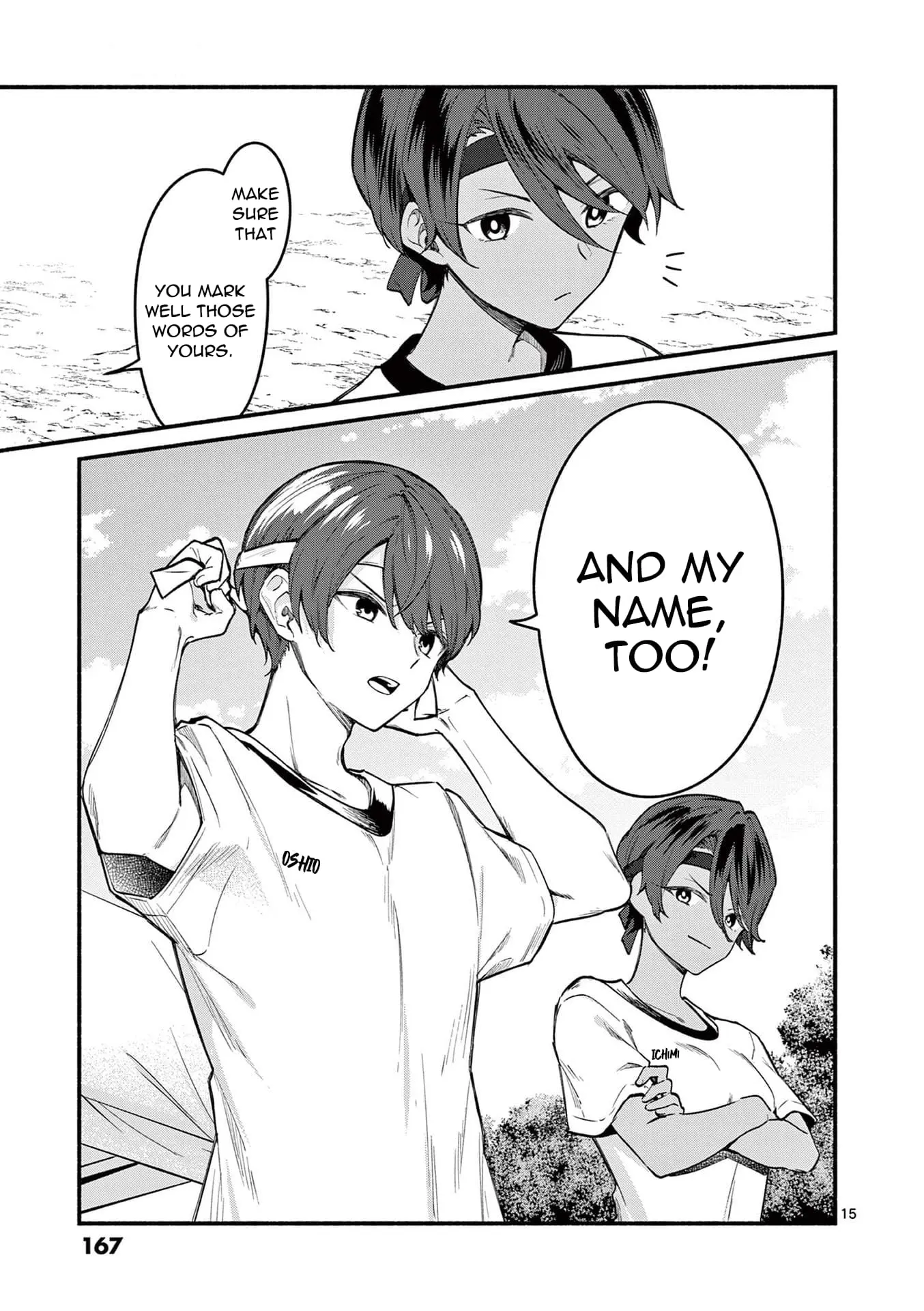 Shiotaiou no Sato-san ga Ore ni dake Amai - Chapter 66 - Page 15