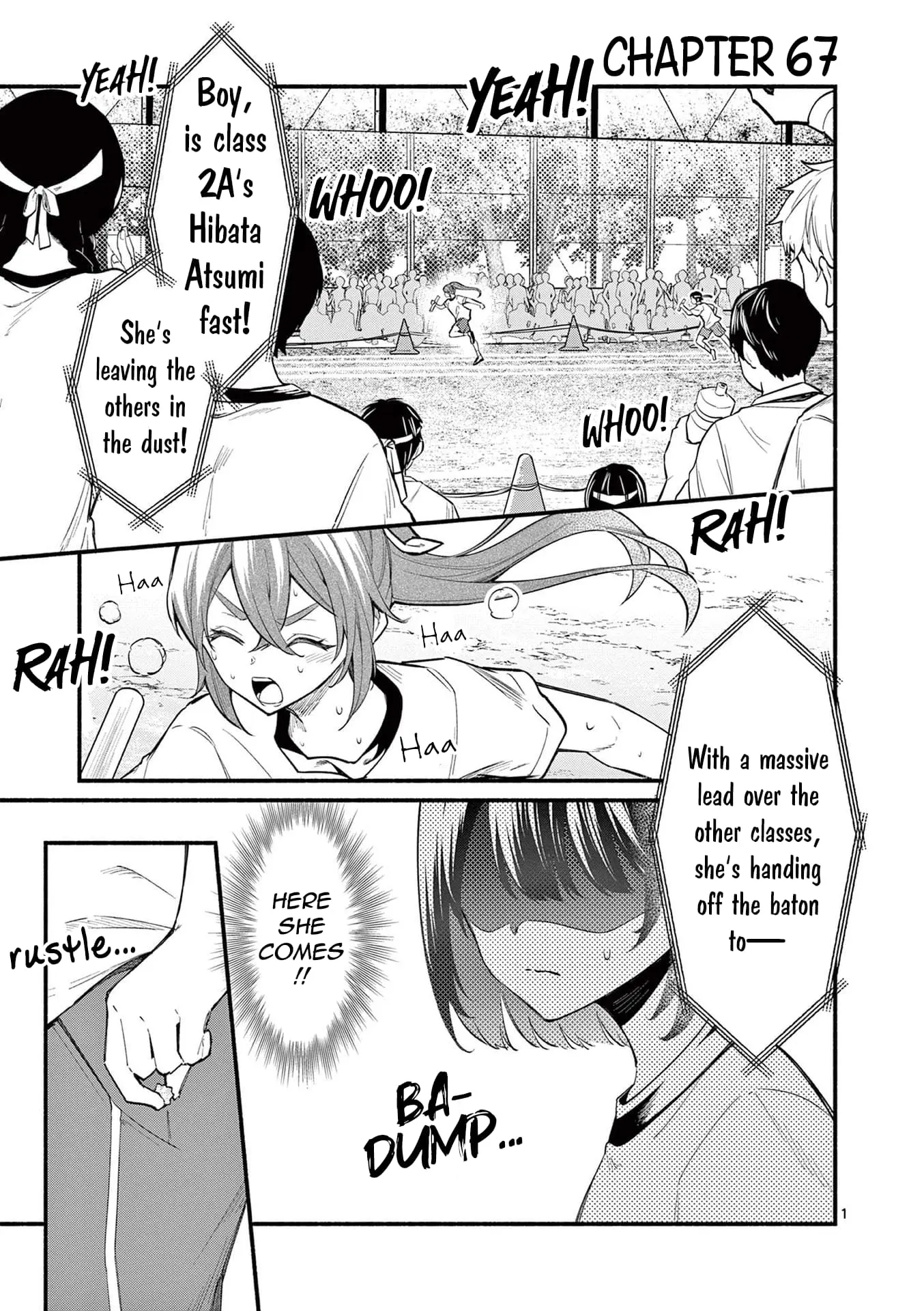 Shiotaiou no Sato-san ga Ore ni dake Amai - Chapter 67 - Page 1