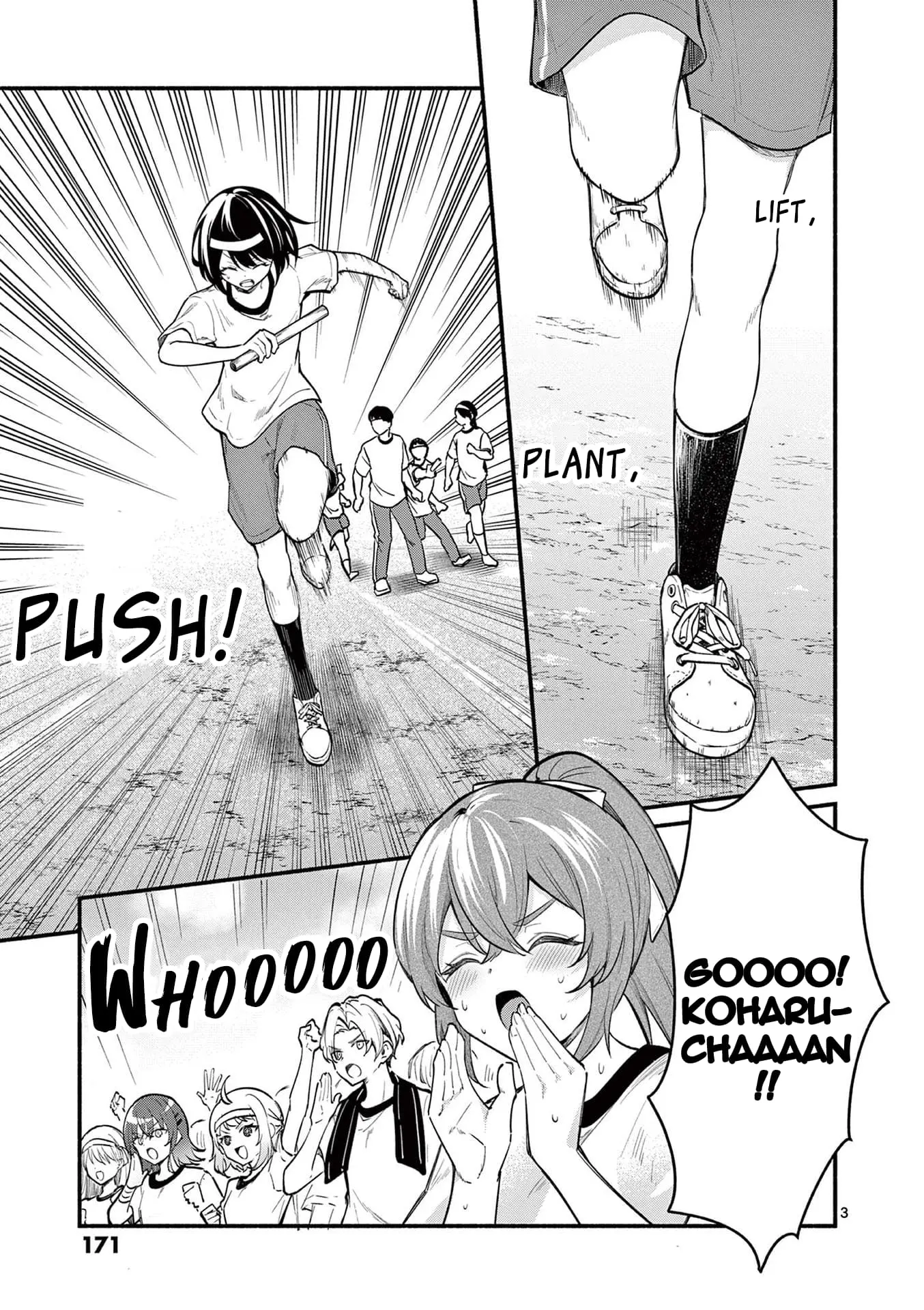 Shiotaiou no Sato-san ga Ore ni dake Amai - Chapter 67 - Page 3