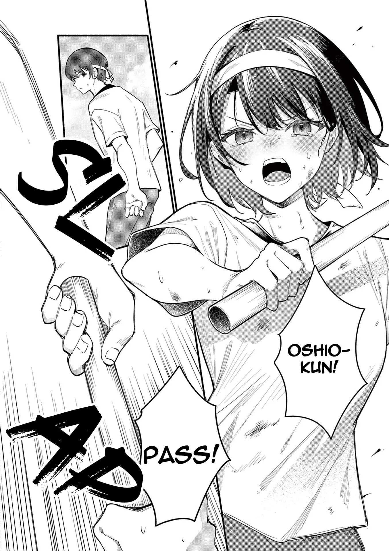 Shiotaiou no Sato-san ga Ore ni dake Amai - Chapter 67 - Page 6