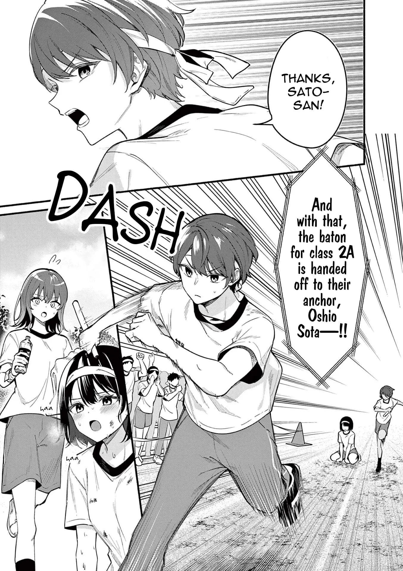 Shiotaiou no Sato-san ga Ore ni dake Amai - Chapter 67 - Page 7