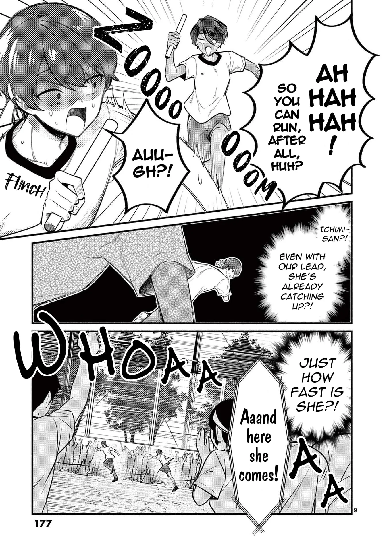 Shiotaiou no Sato-san ga Ore ni dake Amai - Chapter 67 - Page 9