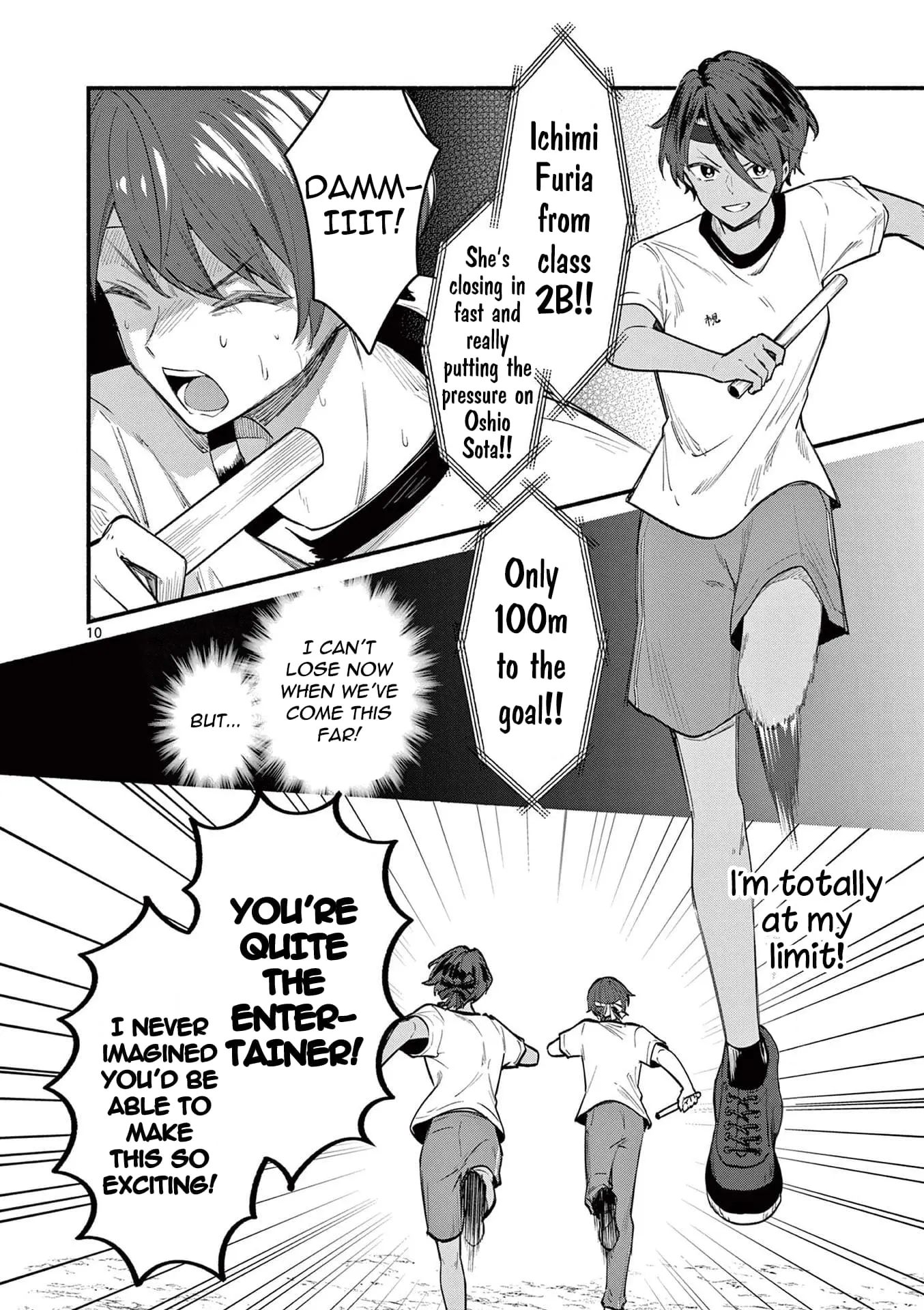 Shiotaiou no Sato-san ga Ore ni dake Amai - Chapter 67 - Page 10