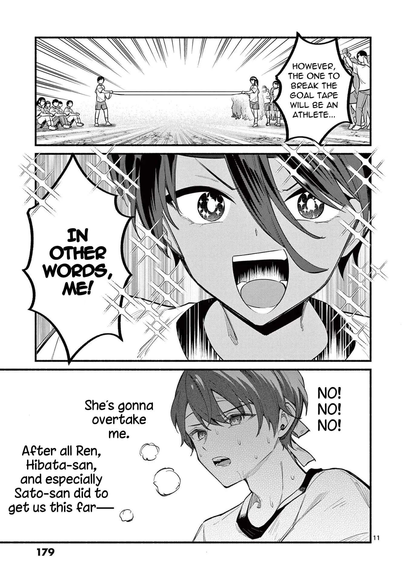 Shiotaiou no Sato-san ga Ore ni dake Amai - Chapter 67 - Page 11