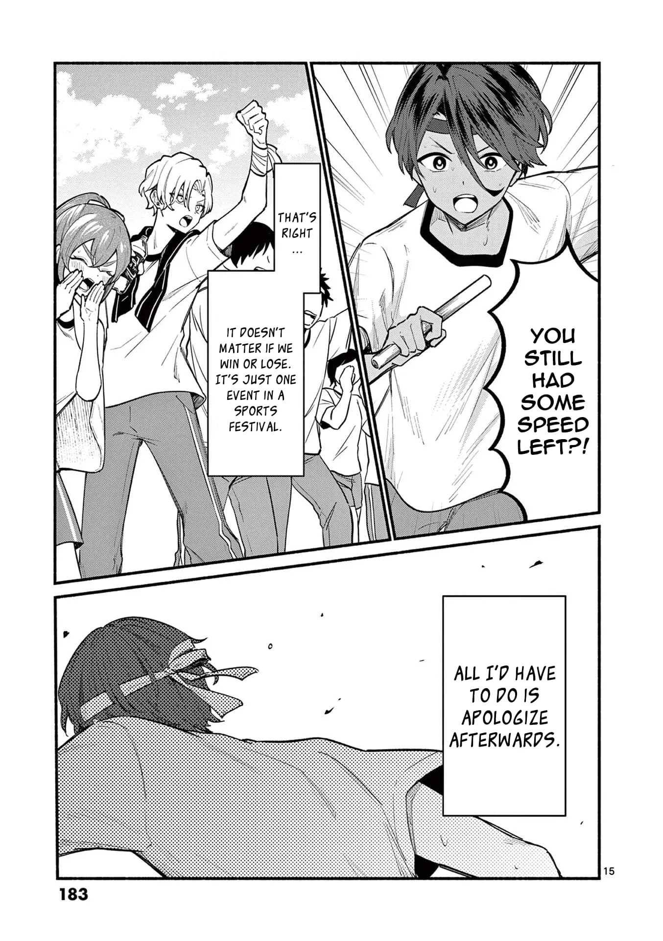 Shiotaiou no Sato-san ga Ore ni dake Amai - Chapter 67 - Page 15