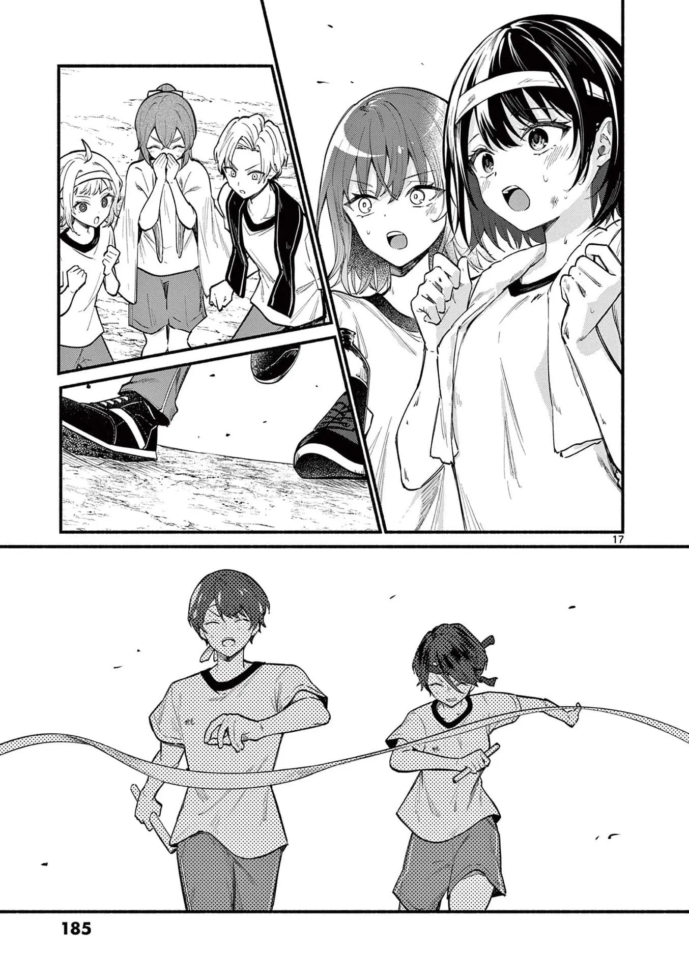 Shiotaiou no Sato-san ga Ore ni dake Amai - Chapter 67 - Page 17