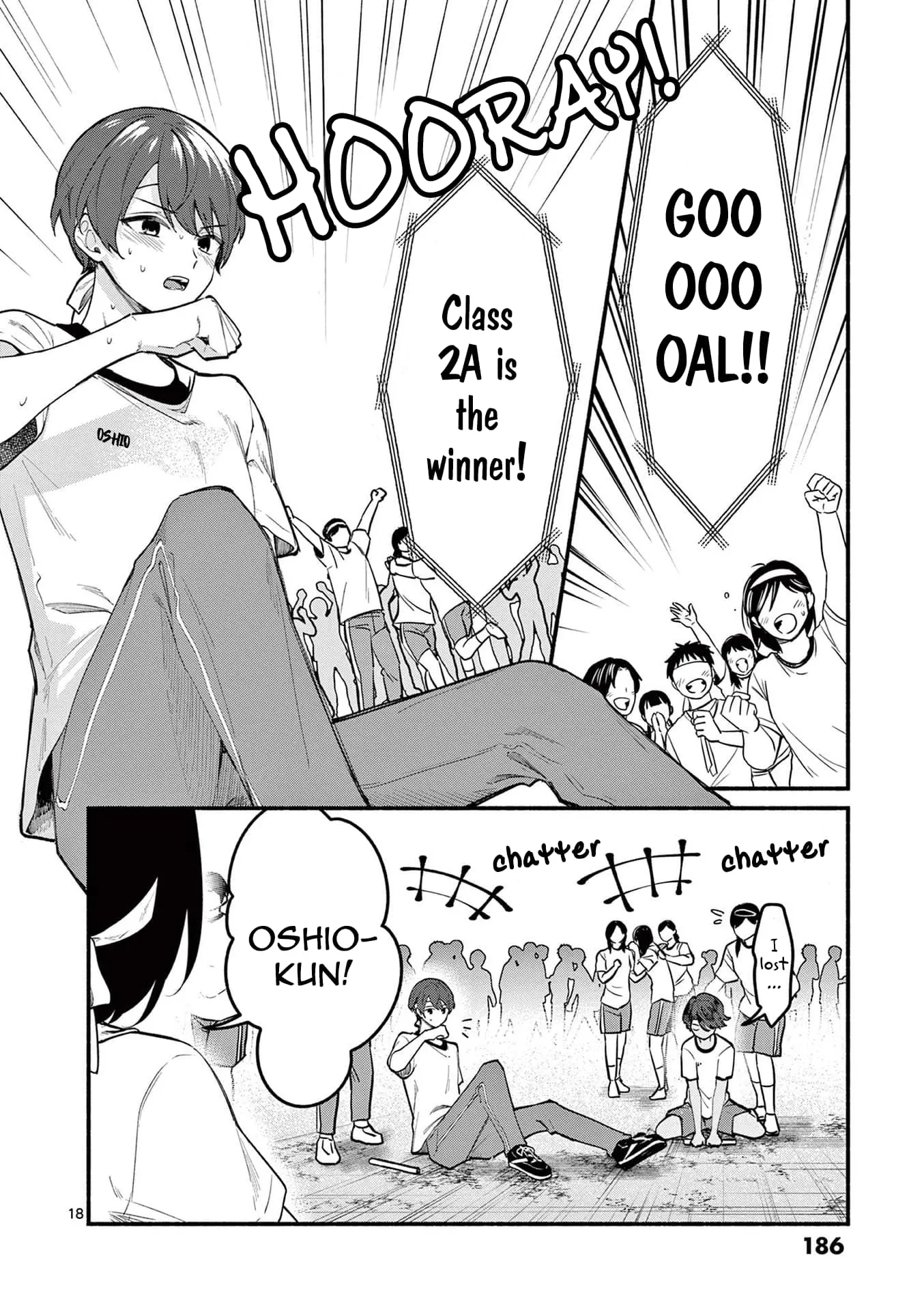 Shiotaiou no Sato-san ga Ore ni dake Amai - Chapter 67 - Page 18