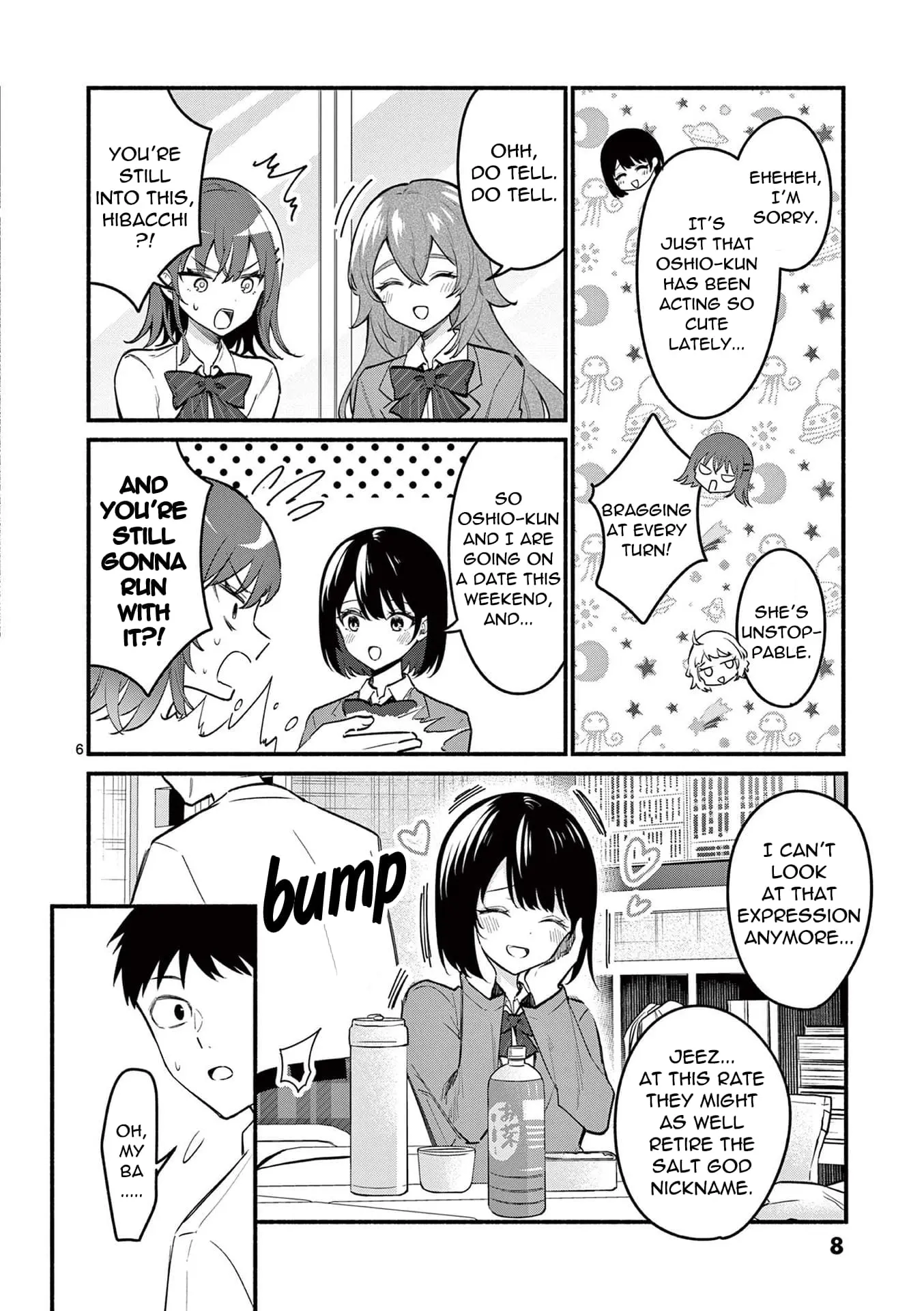 Shiotaiou no Sato-san ga Ore ni dake Amai - Chapter 68 - Page 6