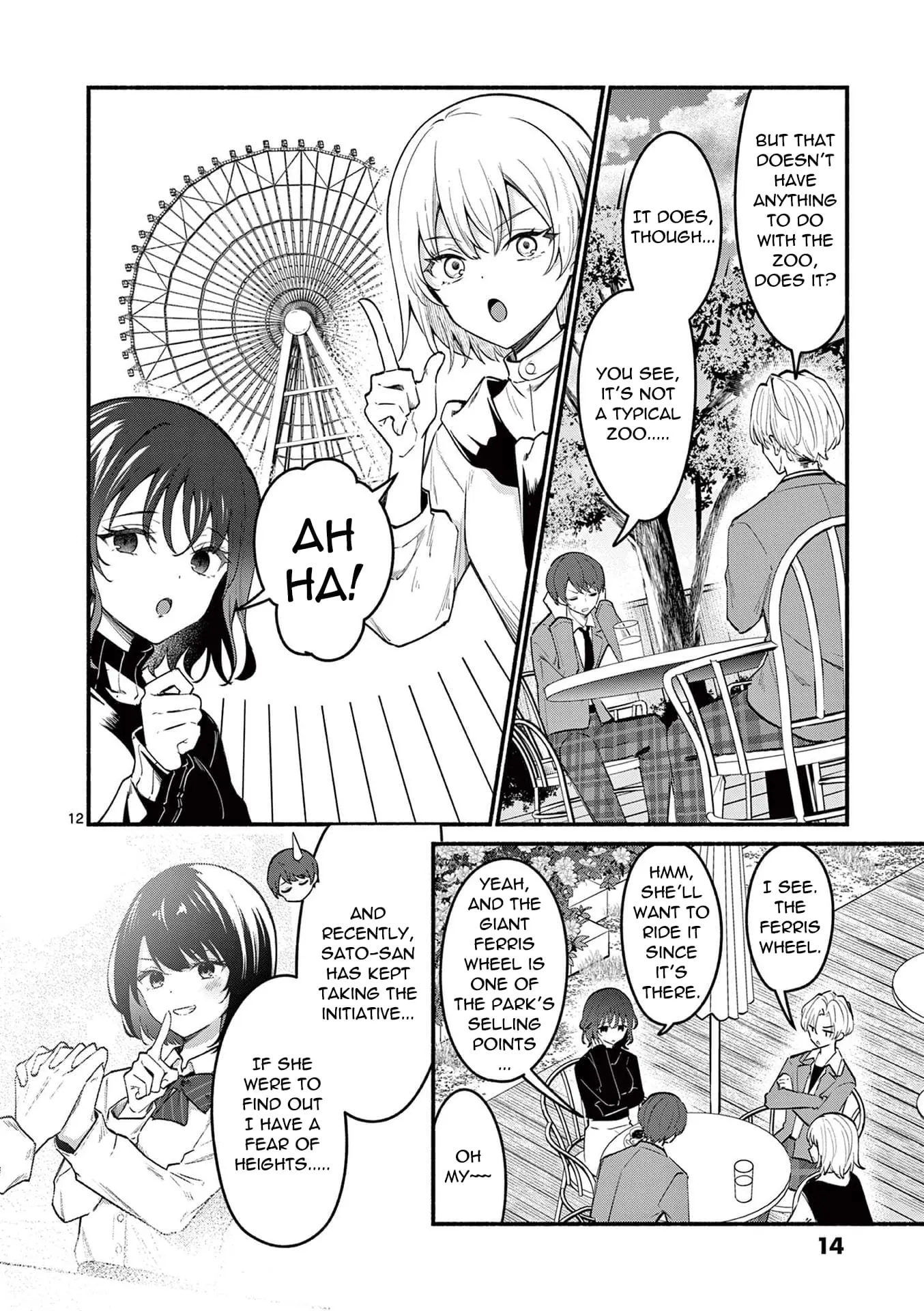 Shiotaiou no Sato-san ga Ore ni dake Amai - Chapter 68 - Page 12