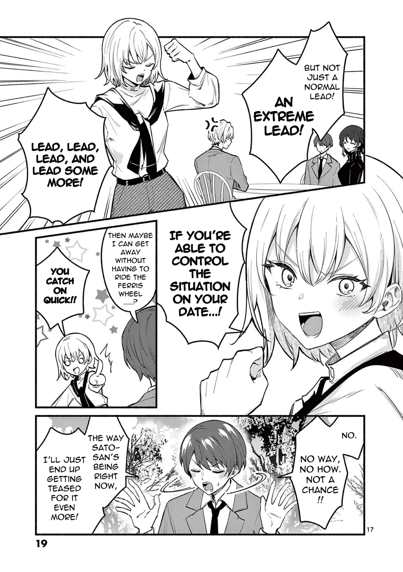Shiotaiou no Sato-san ga Ore ni dake Amai - Chapter 68 - Page 17