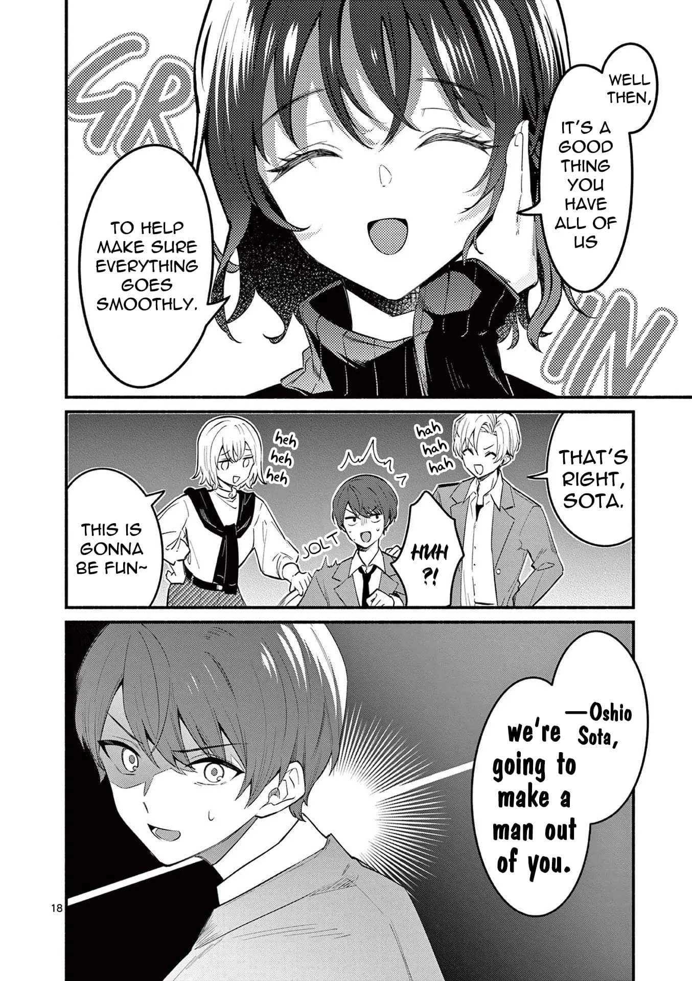 Shiotaiou no Sato-san ga Ore ni dake Amai - Chapter 68 - Page 18