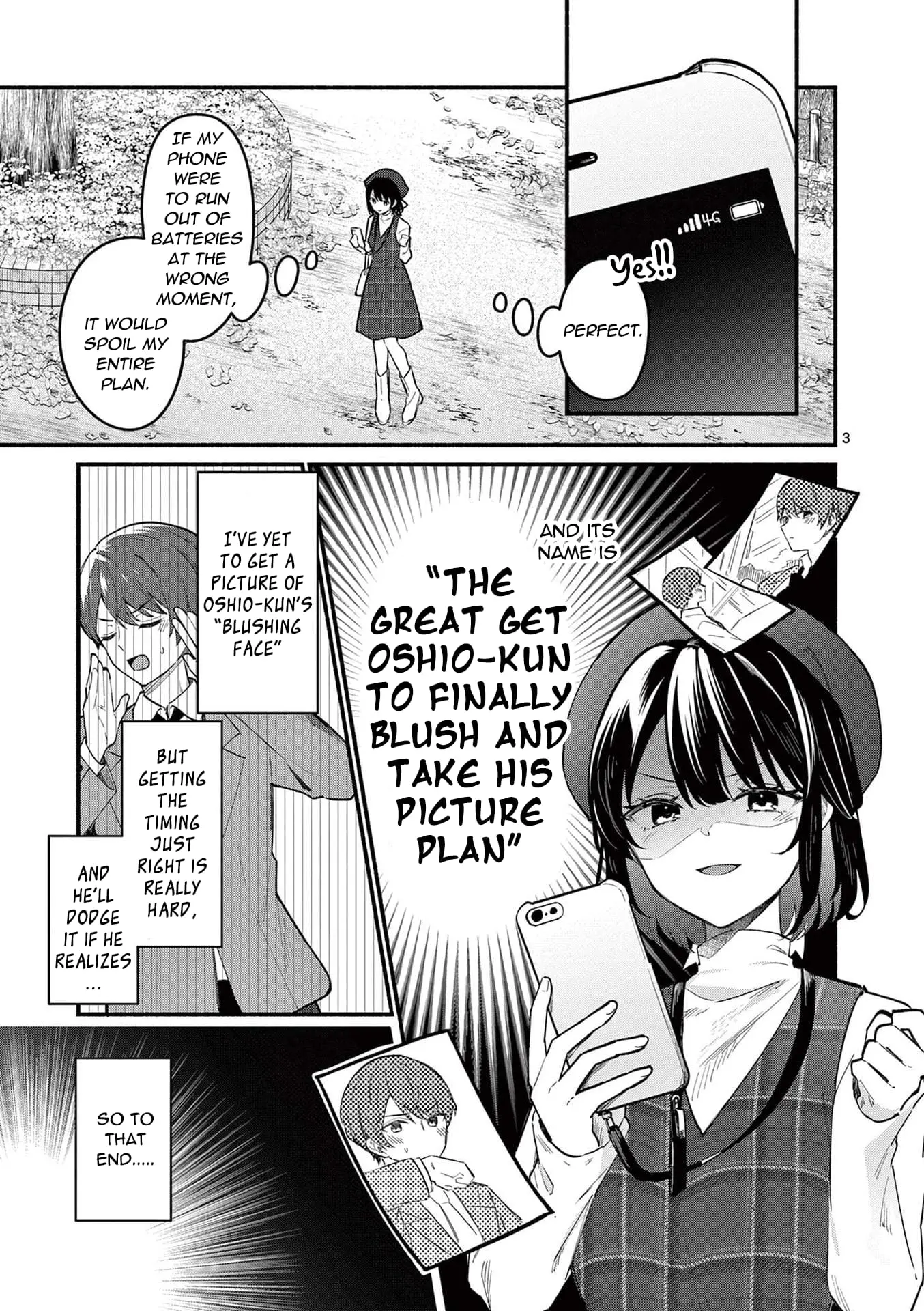 Shiotaiou no Sato-san ga Ore ni dake Amai - Chapter 69 - Page 3