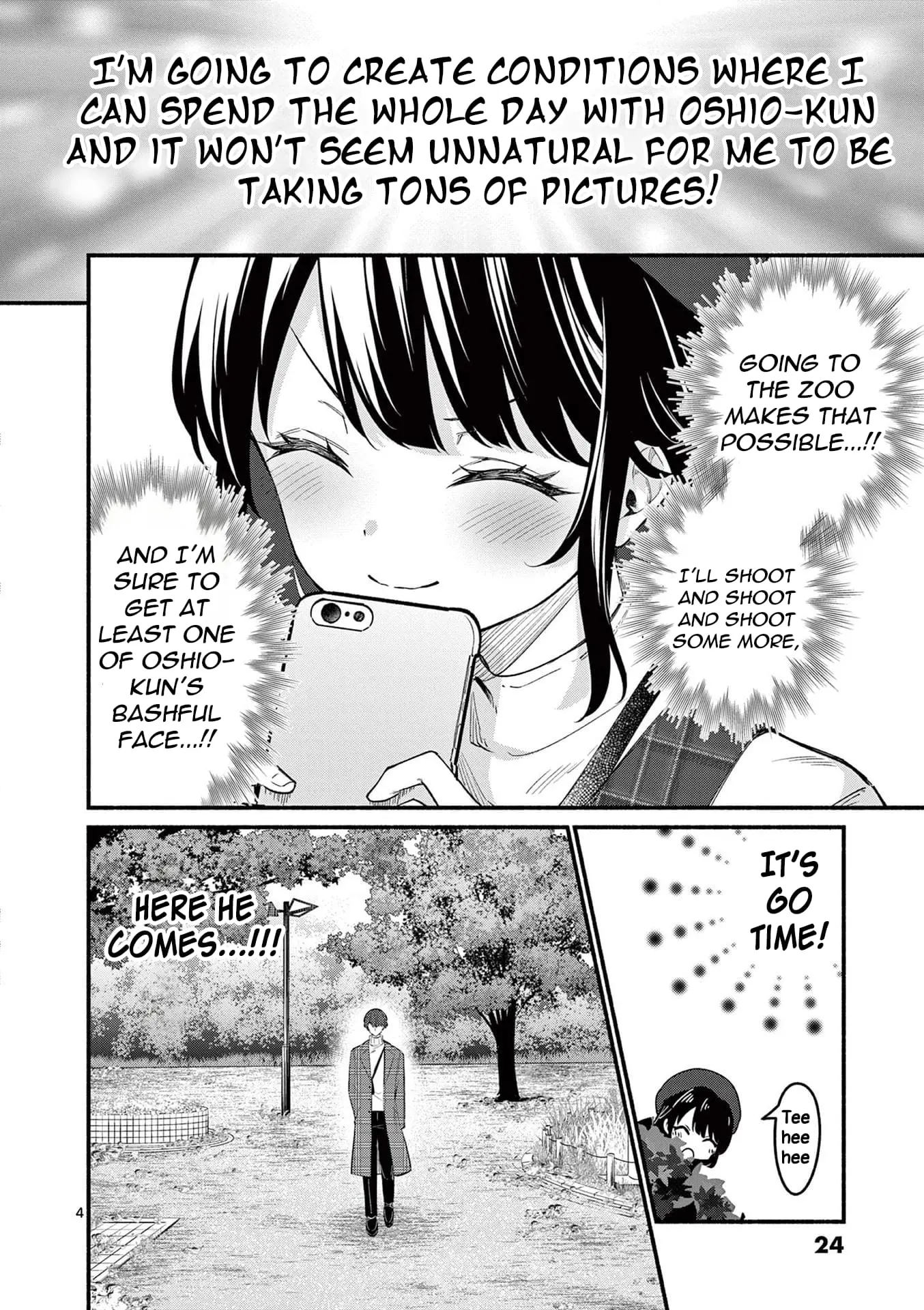 Shiotaiou no Sato-san ga Ore ni dake Amai - Chapter 69 - Page 4