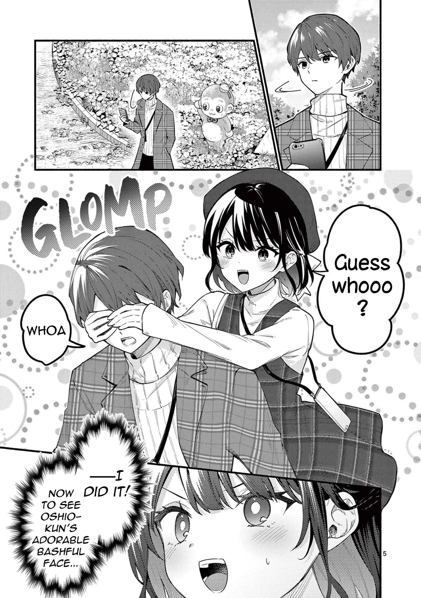 Shiotaiou no Sato-san ga Ore ni dake Amai - Chapter 69 - Page 5