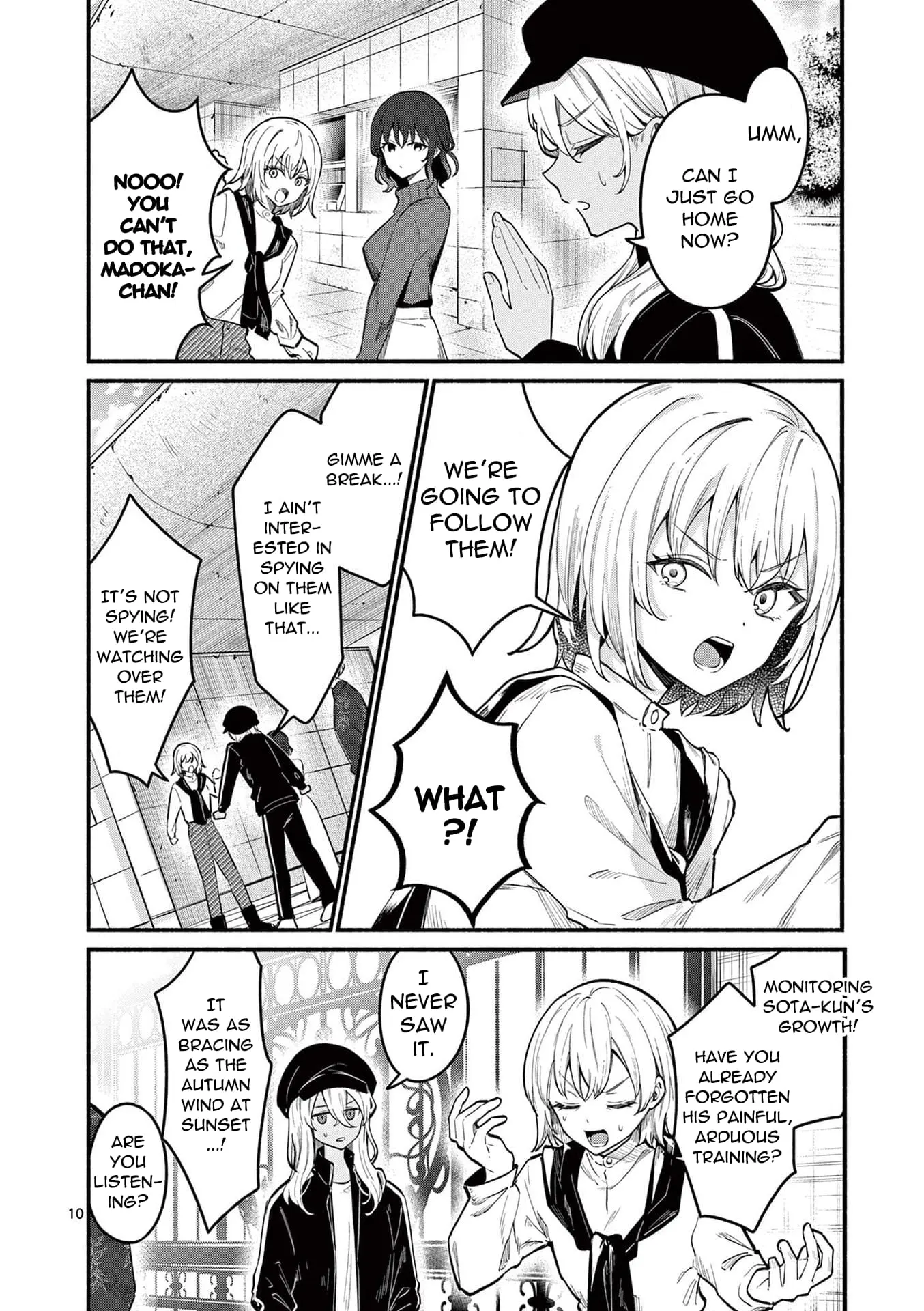 Shiotaiou no Sato-san ga Ore ni dake Amai - Chapter 69 - Page 10